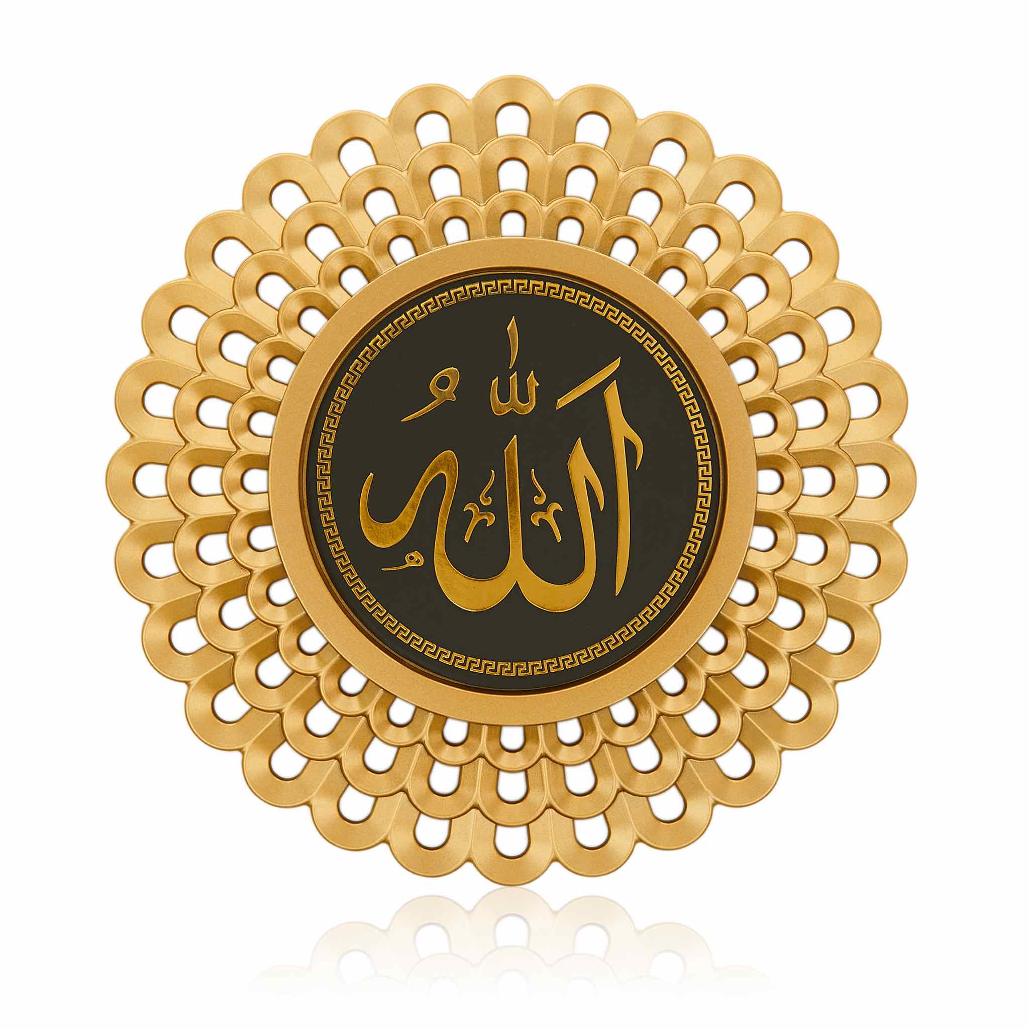 3 Piece Allah and Muhammad S.A.W. Golden Wall Clock - Image 2