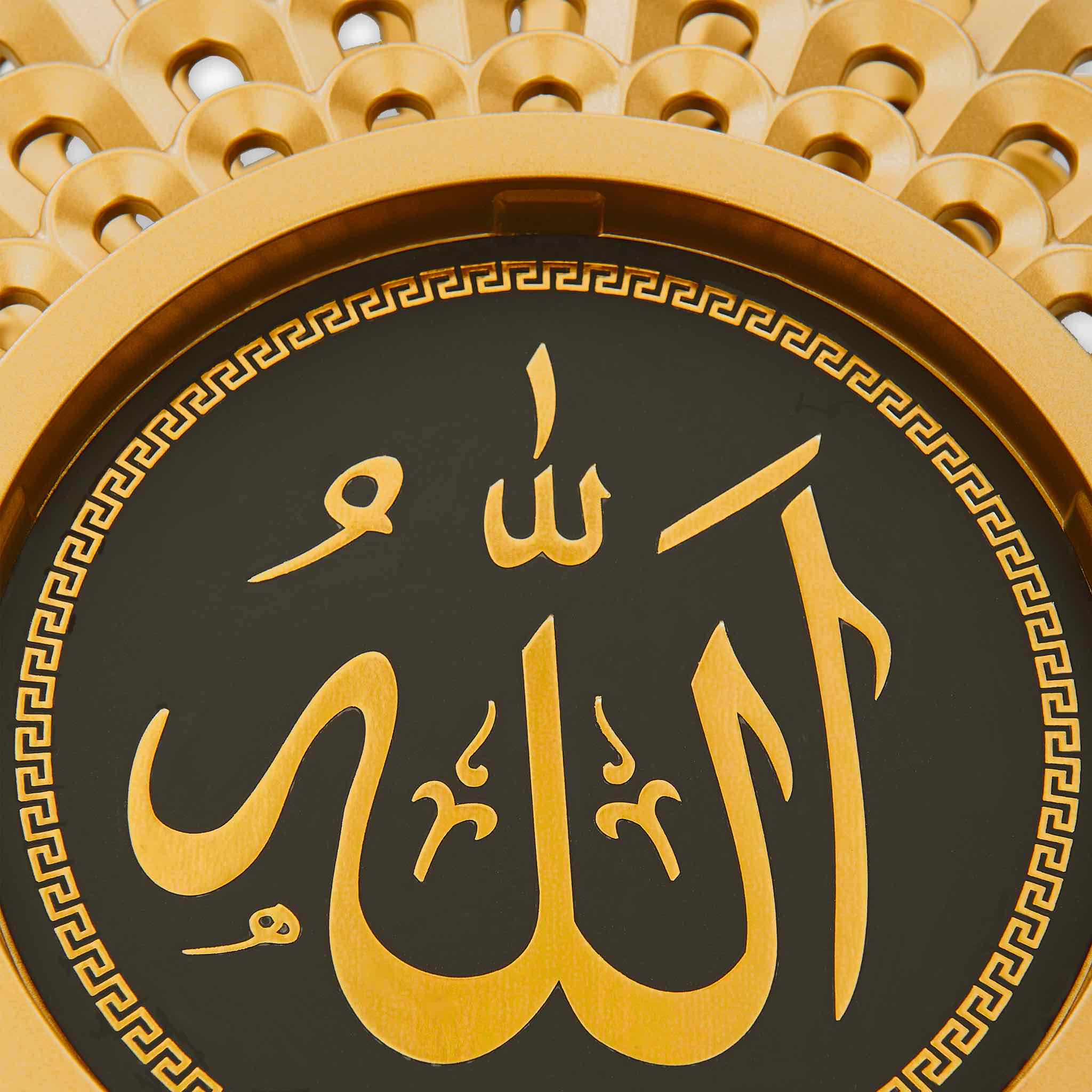 3 Piece Allah and Muhammad S.A.W. Golden Wall Clock - Image 5