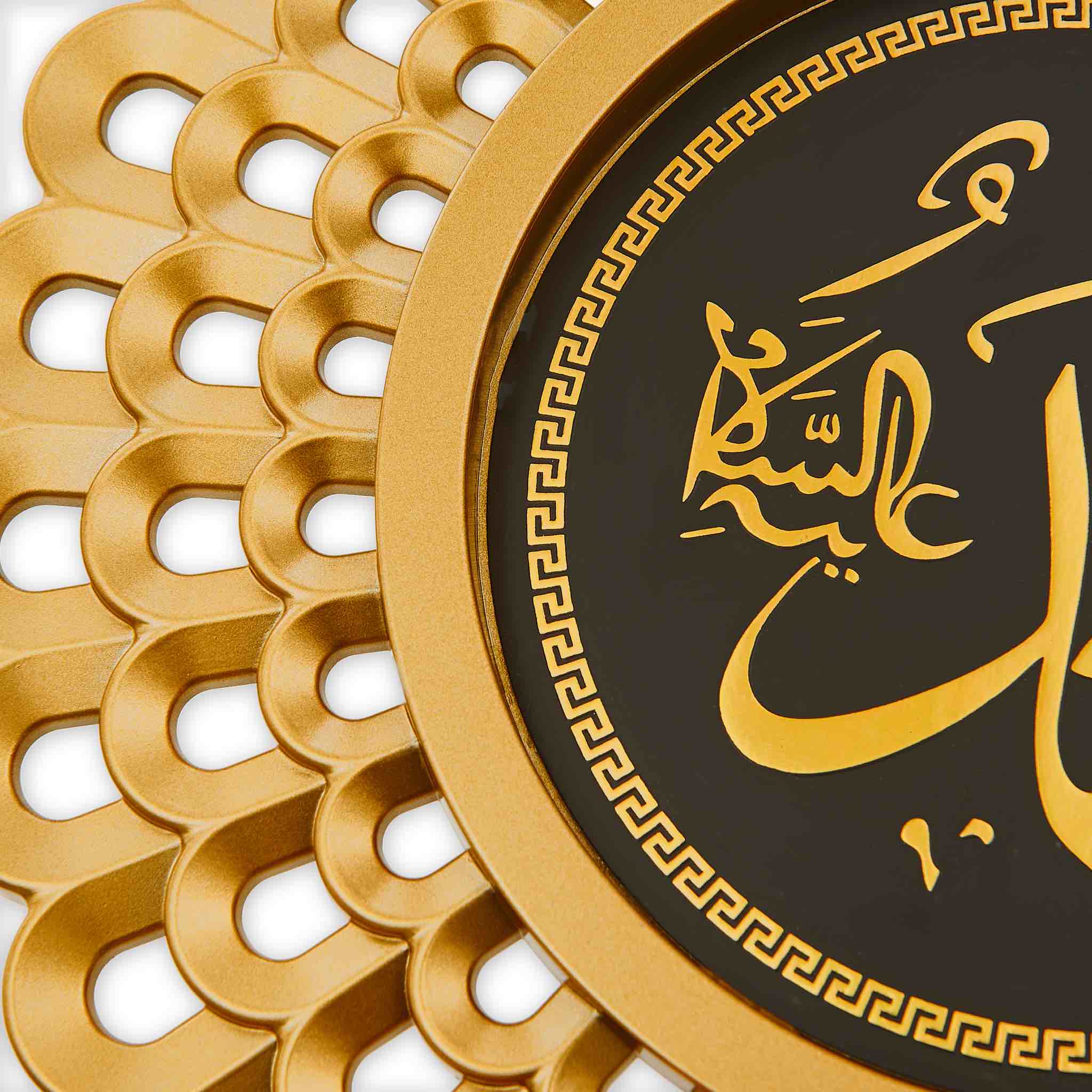 3 Piece Allah and Muhammad S.A.W. Golden Wall Clock - Image 7