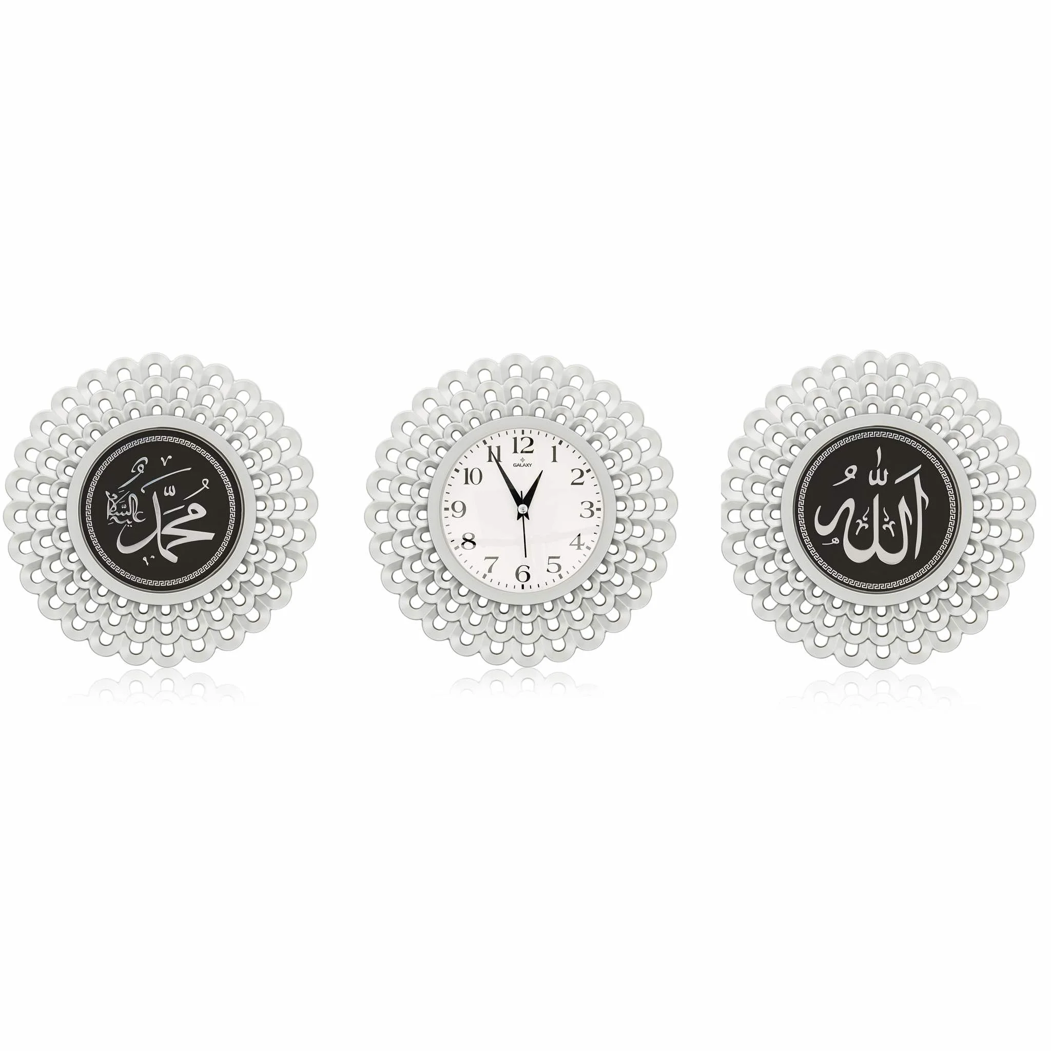 3 Piece Allah and Muhammad S.A.W. Golden Wall Clock - Image 8