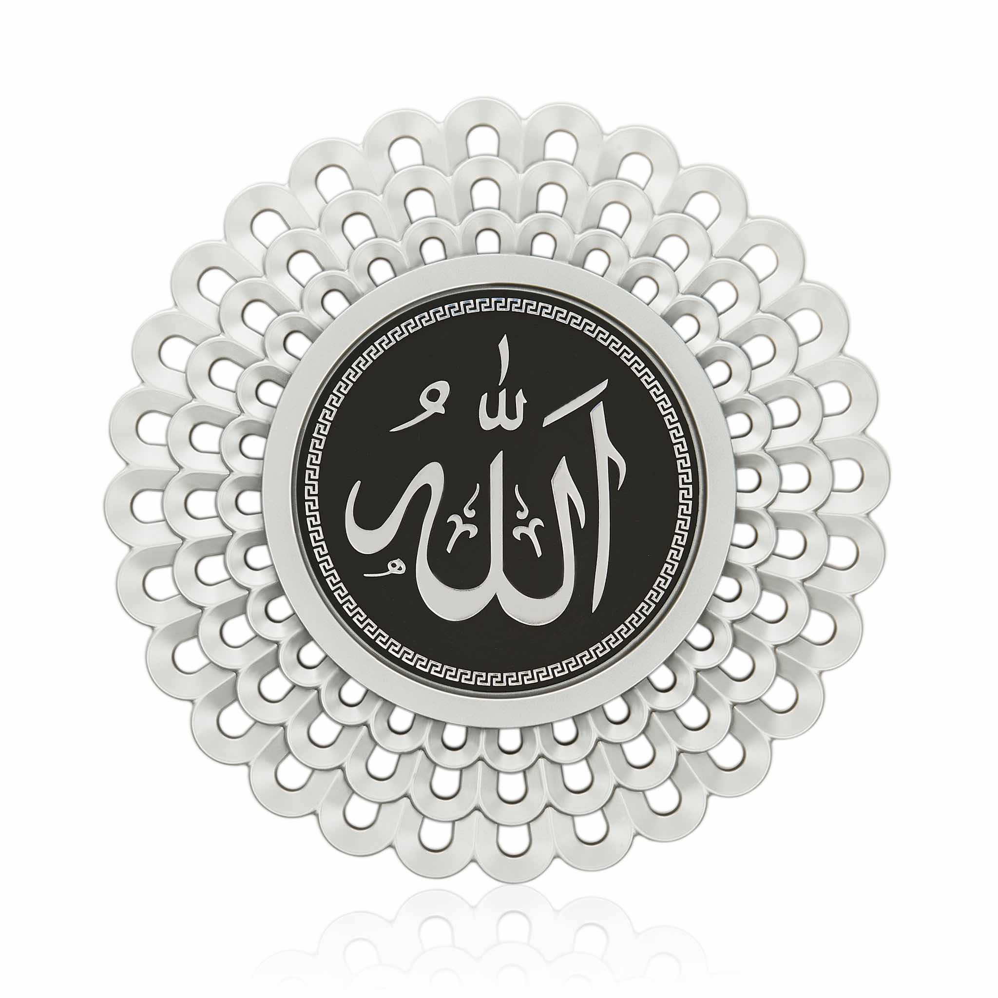 3 Piece Allah and Muhammad S.A.W. Silver Wall Clock - Image 2