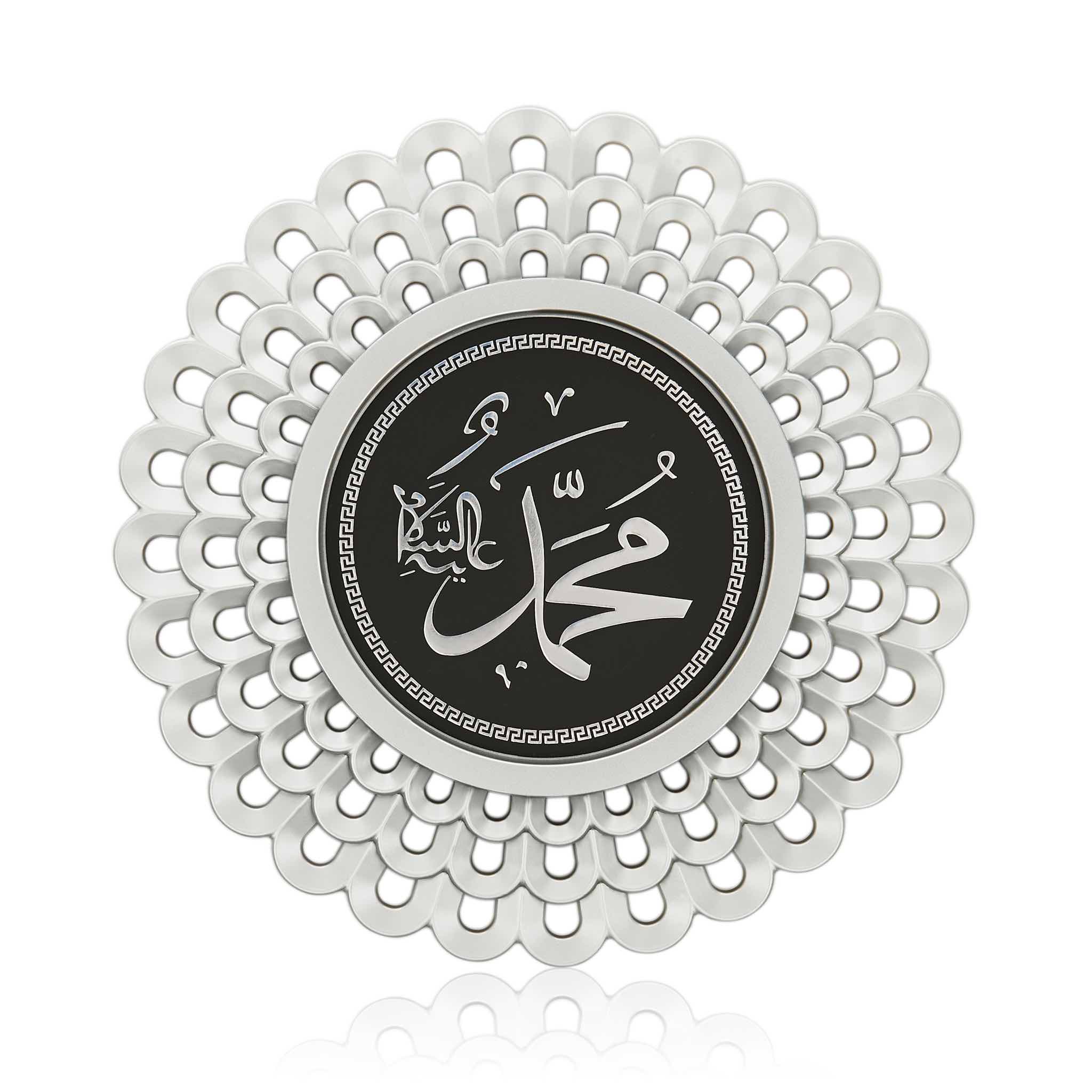3 Piece Allah and Muhammad S.A.W. Silver Wall Clock - Image 4