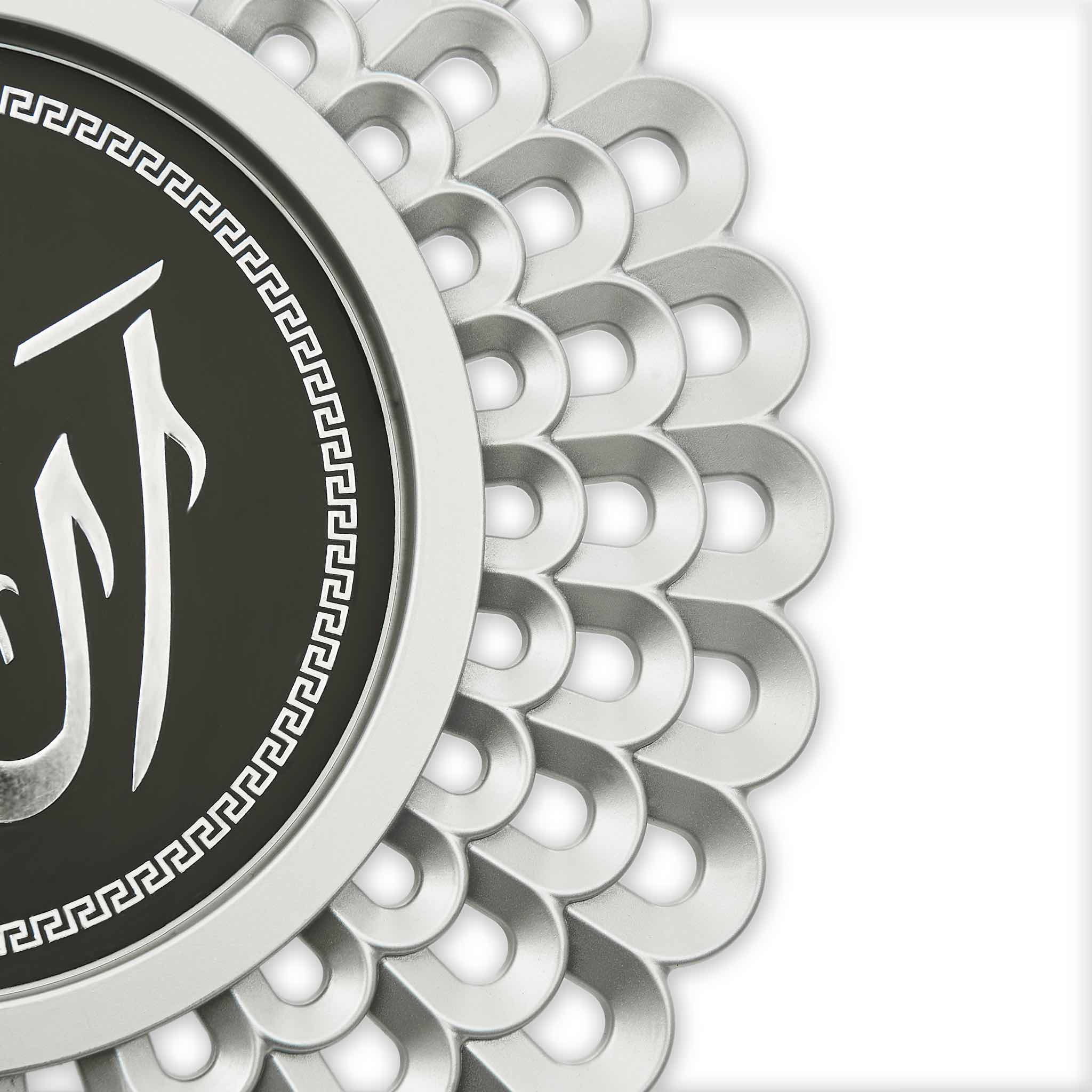 3 Piece Allah and Muhammad S.A.W. Silver Wall Clock - Image 5