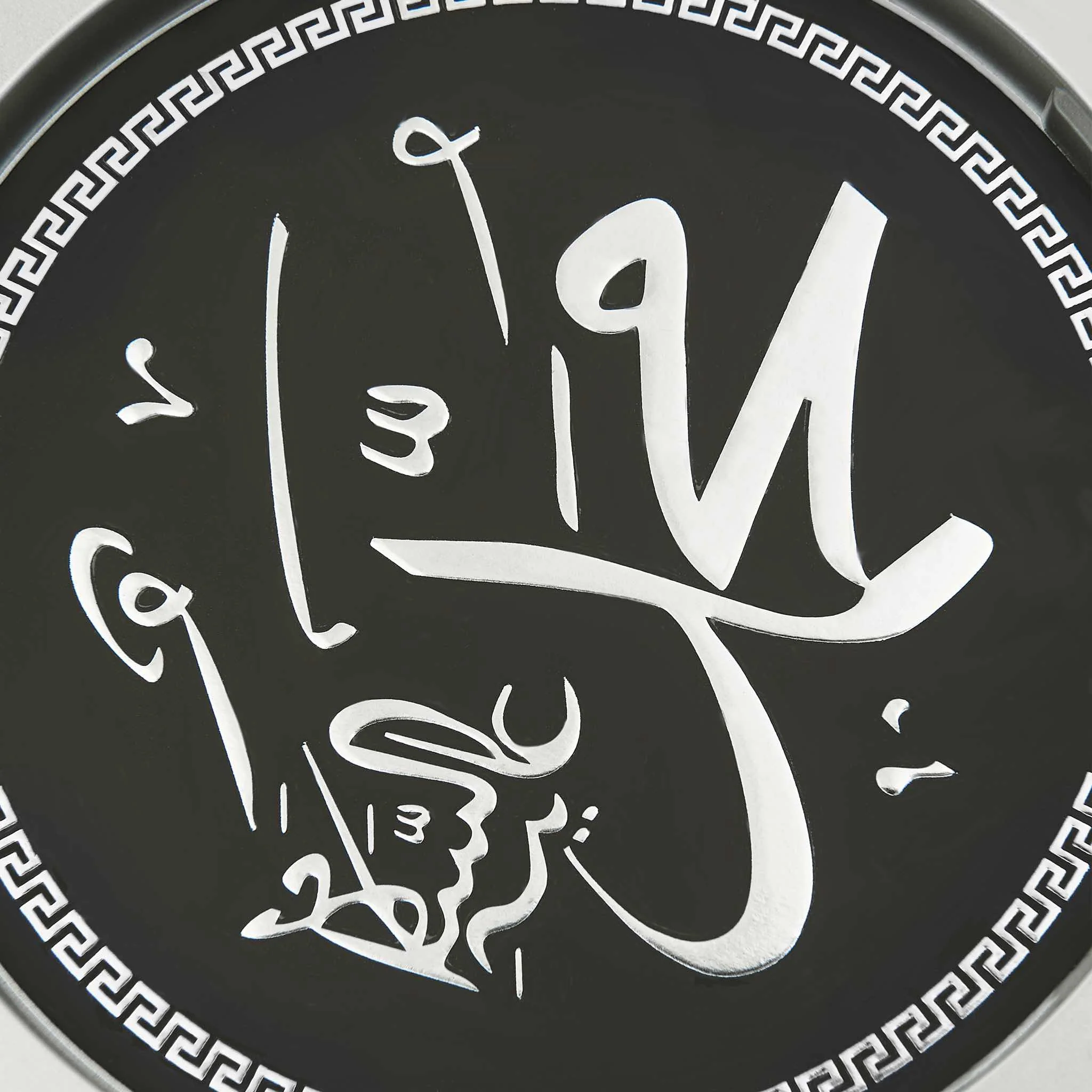 3 Piece Allah and Muhammad S.A.W. Silver Wall Clock - Image 6
