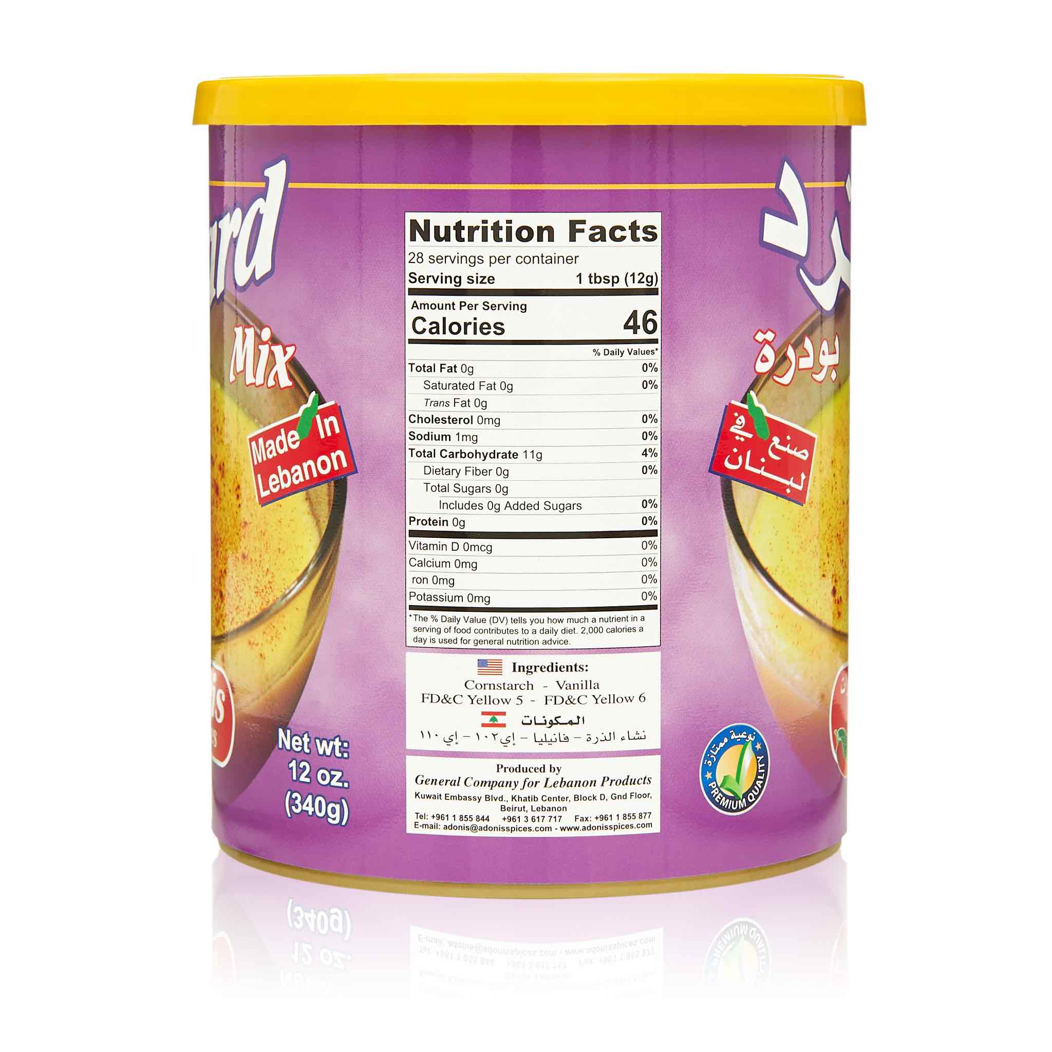 Tazah Vanilla Custard Mix - Image 2