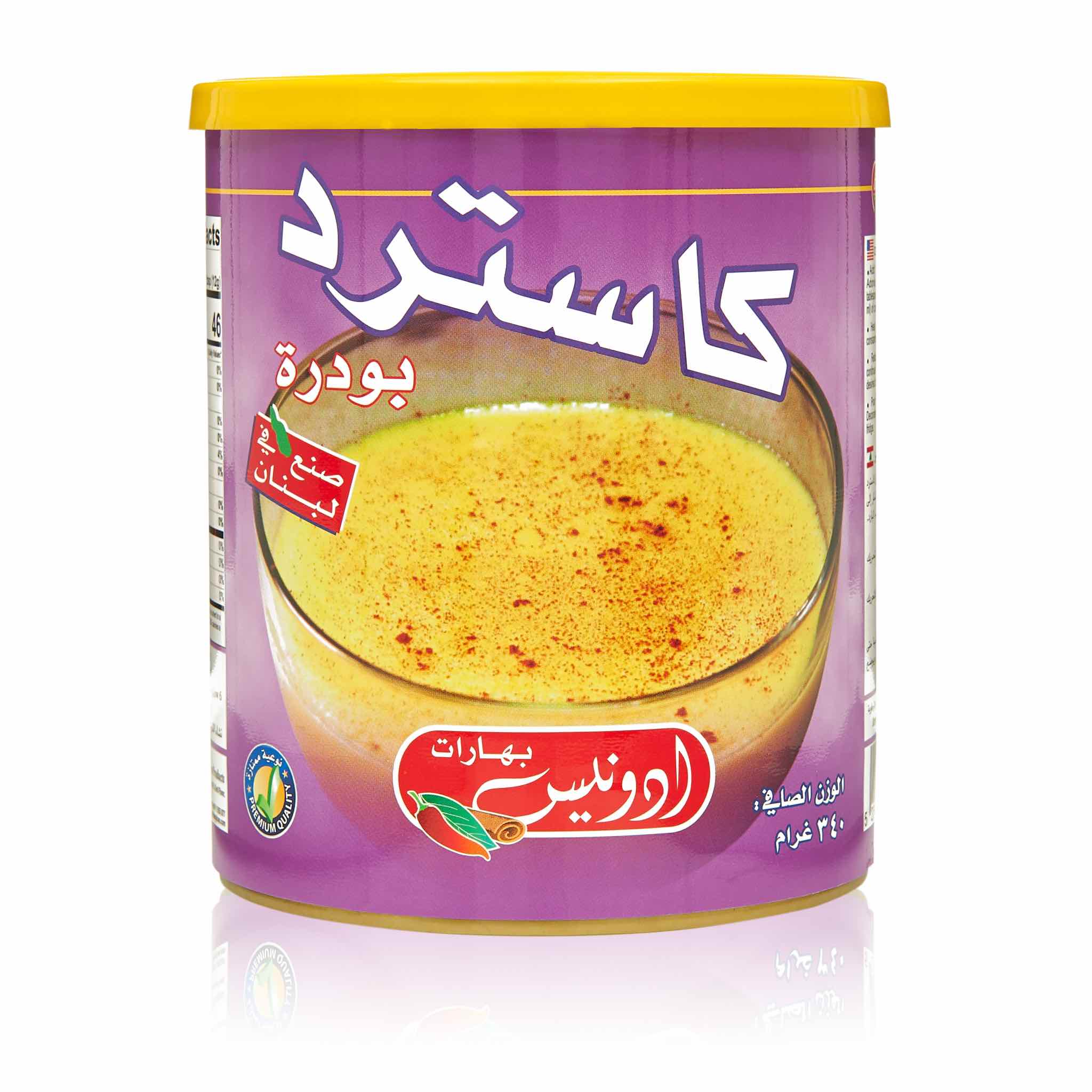 Tazah Vanilla Custard Mix - Image 3