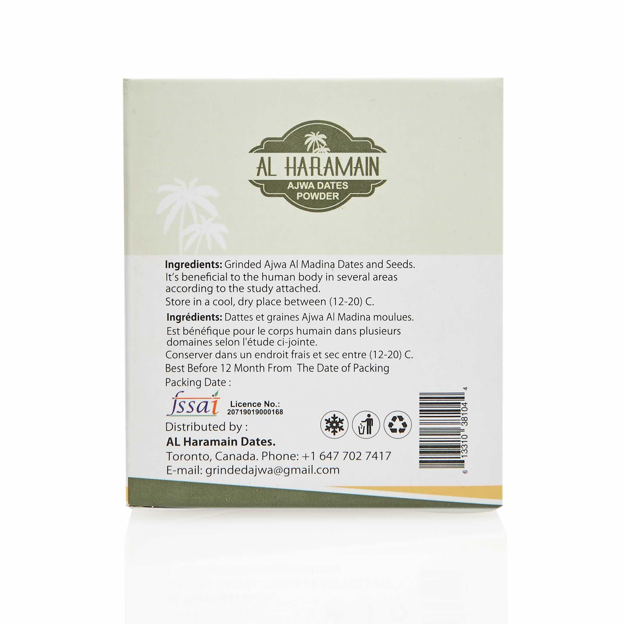 Ajwa Al Madina Dates & Seeds Powder - Image 3