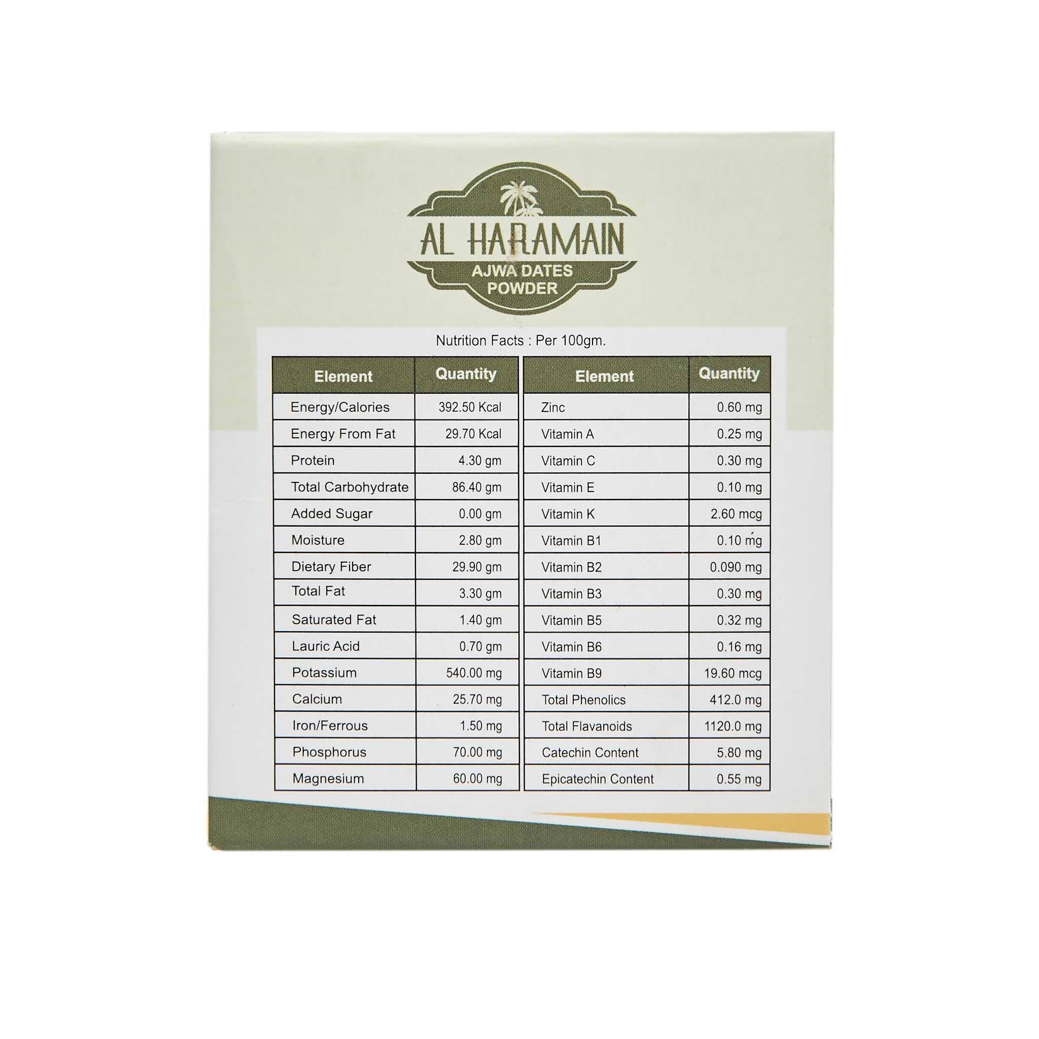 Ajwa Al Madina Dates & Seeds Powder - Image 4