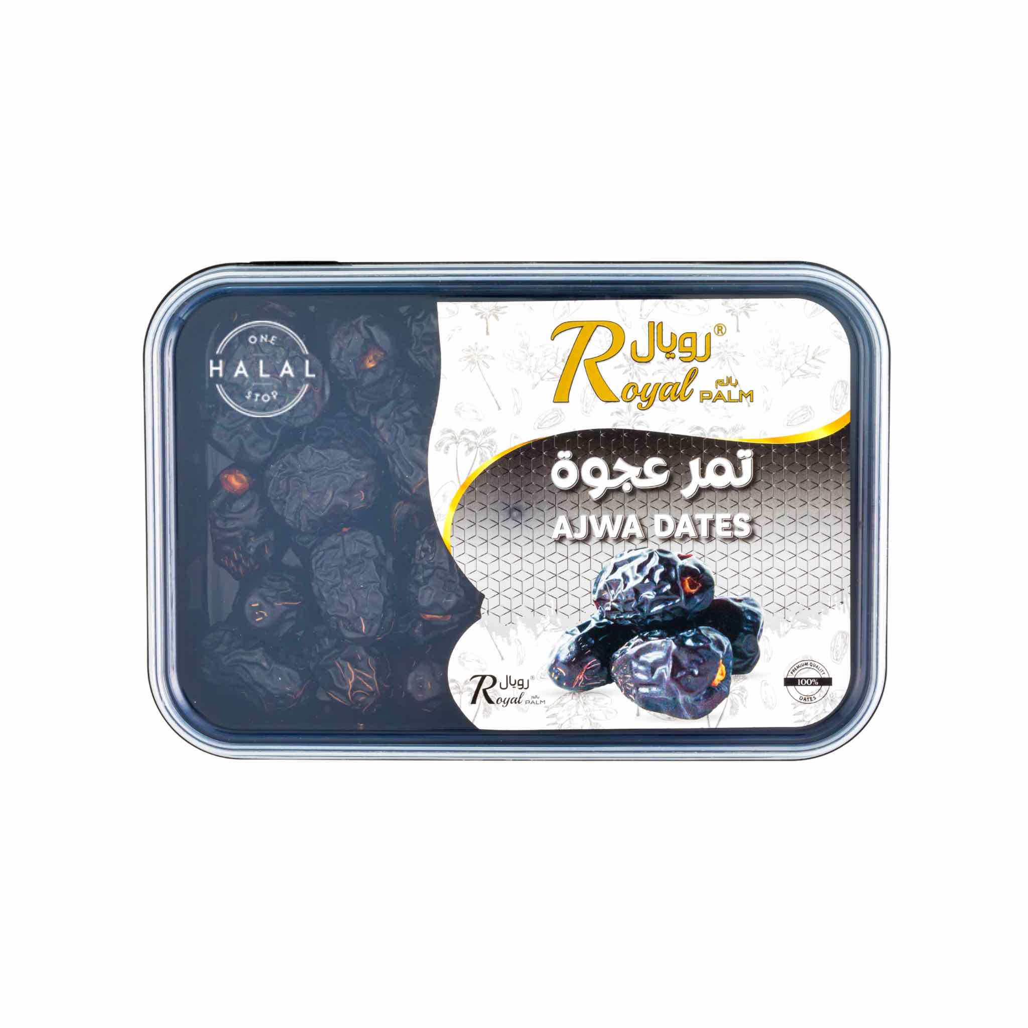 Ajwa Dates - Image 4