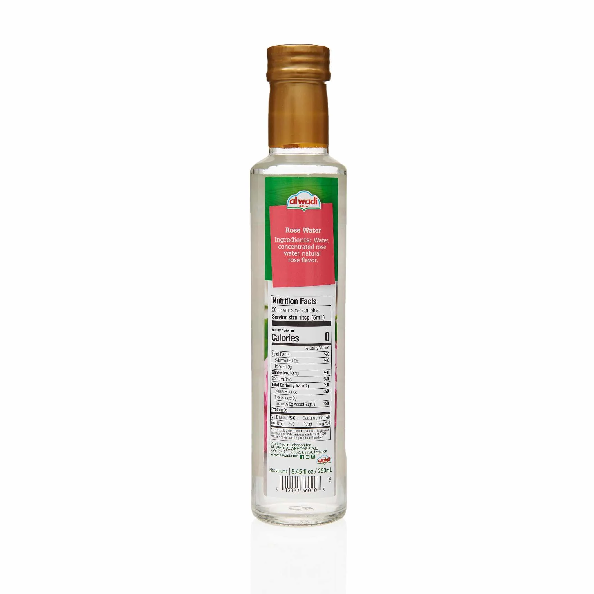 Al Wadi Rose Water - Image 2