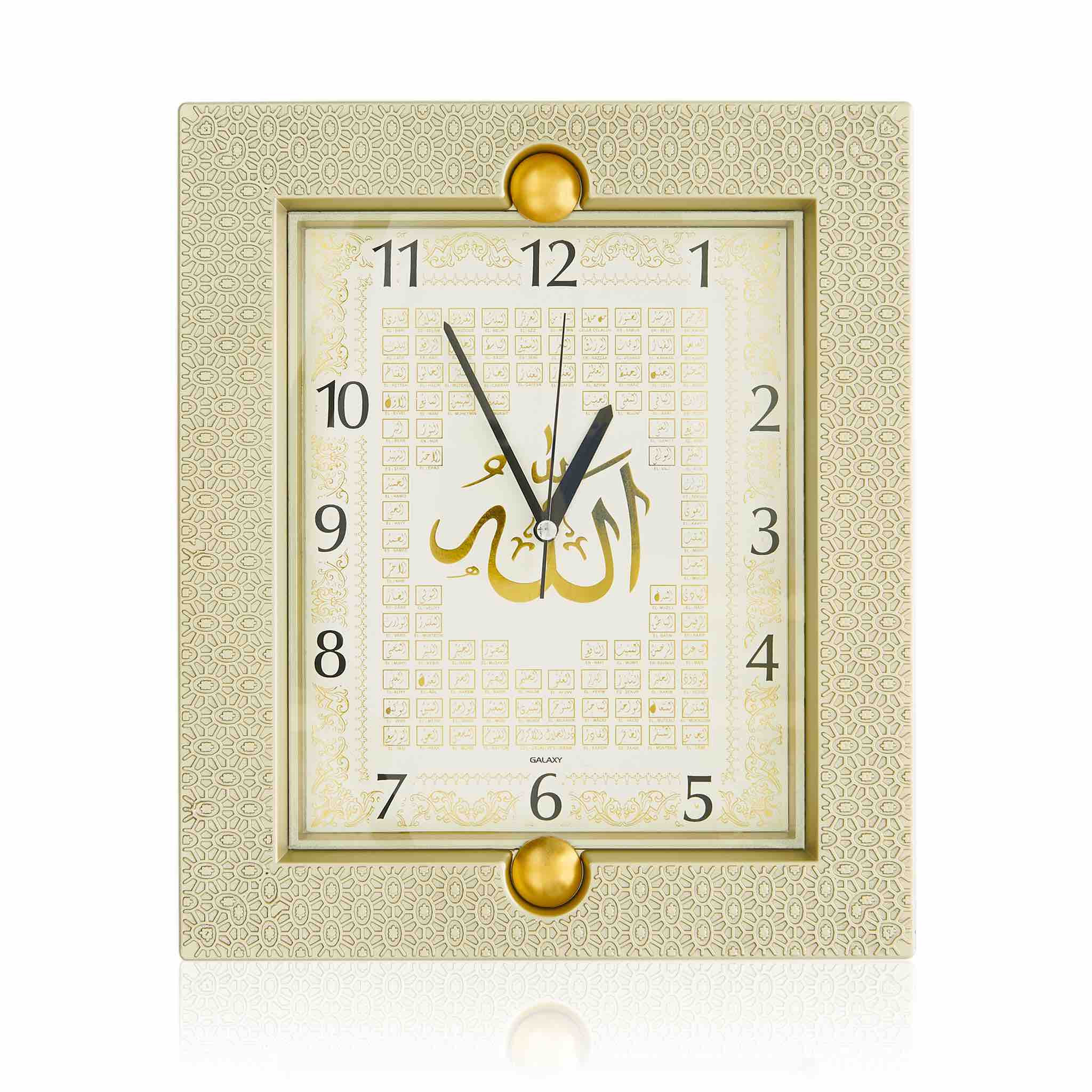 Beige 99 Names of Allah Wall Clock - Image 2