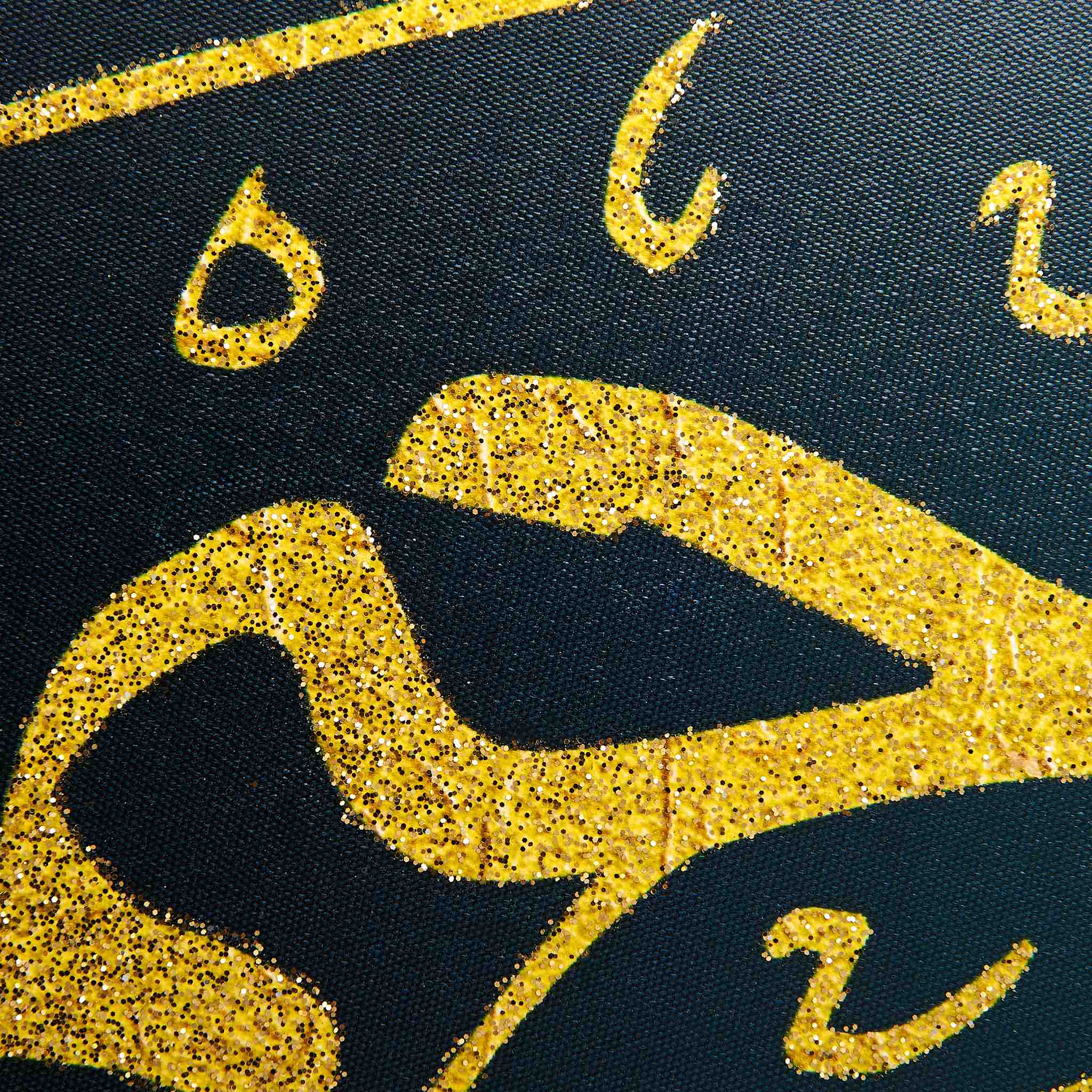 Bismillah Dark Grey and Gold Islamic Wall Art - Image 3