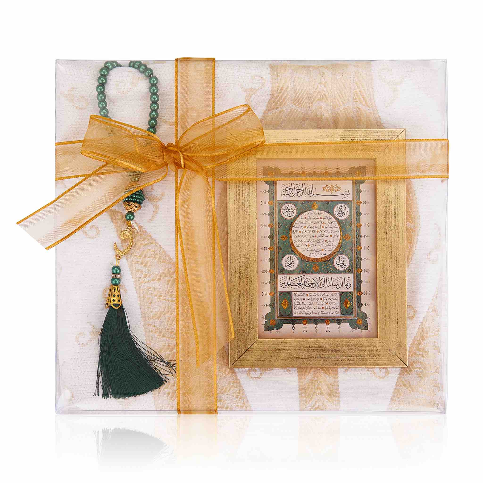Blue Islamic Gift Set - Image 2