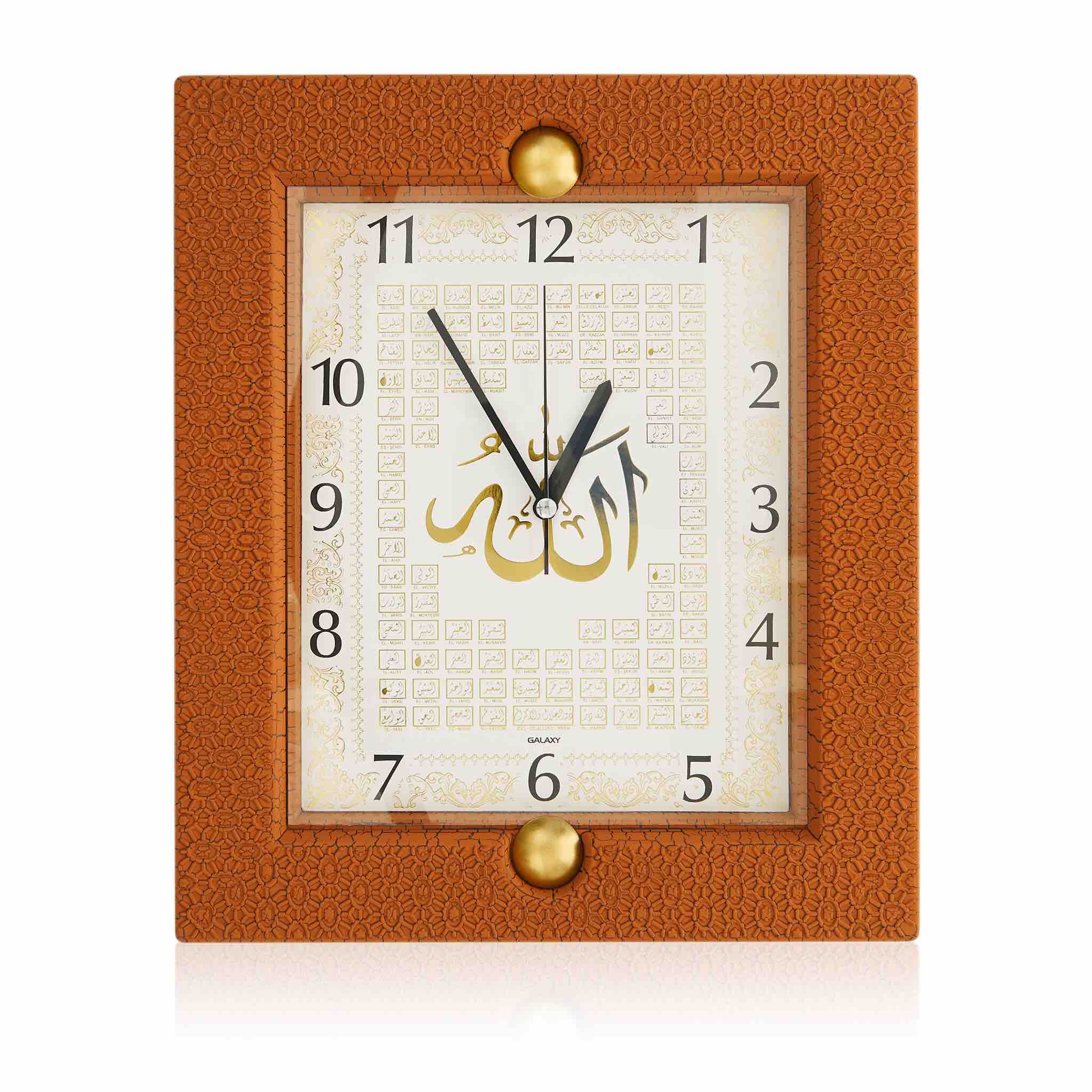 Brown 99 Names of Allah Wall Clock - Image 2