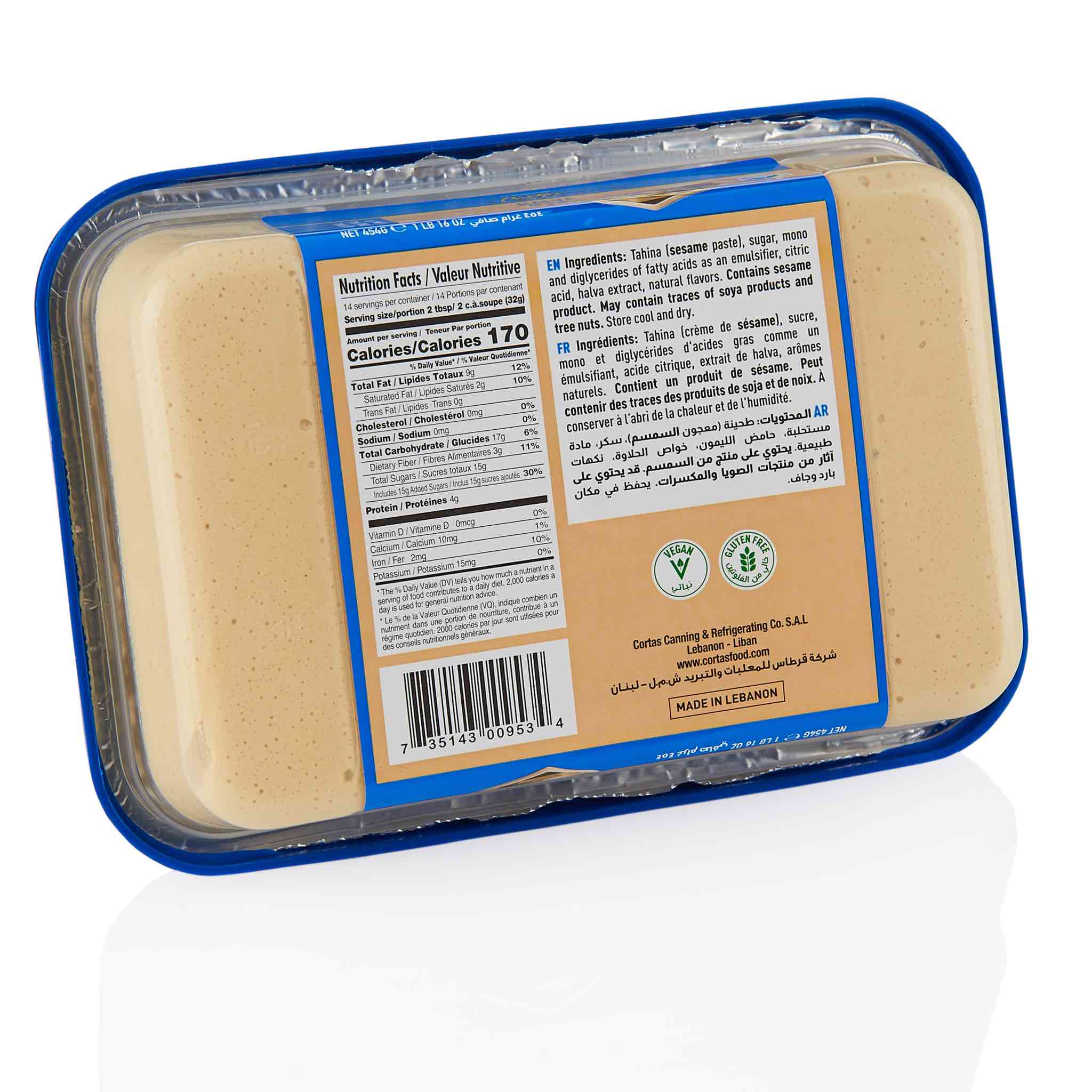 Cortas Halva - Pistachio - Image 4