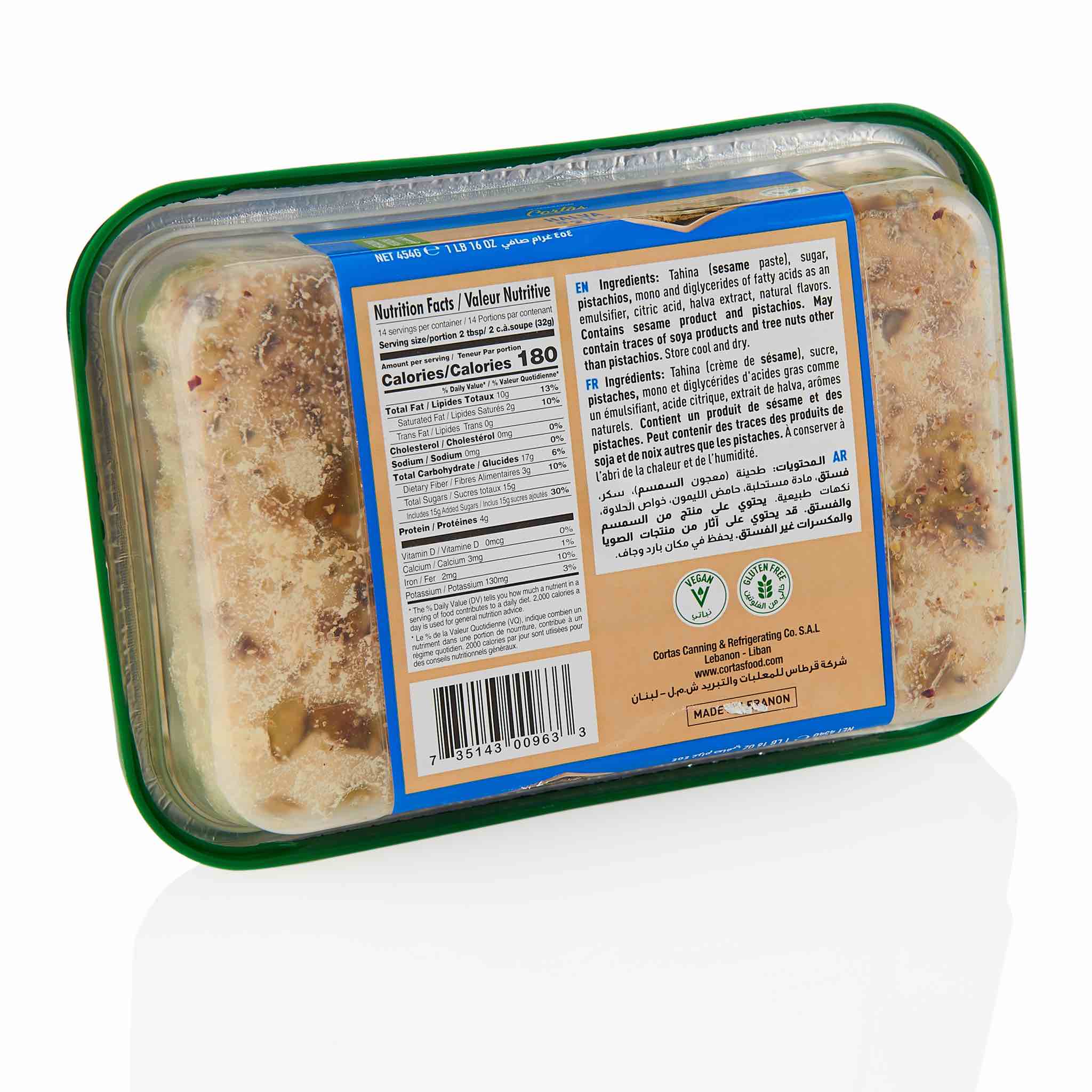 Cortas Halva - Plain - Image 4