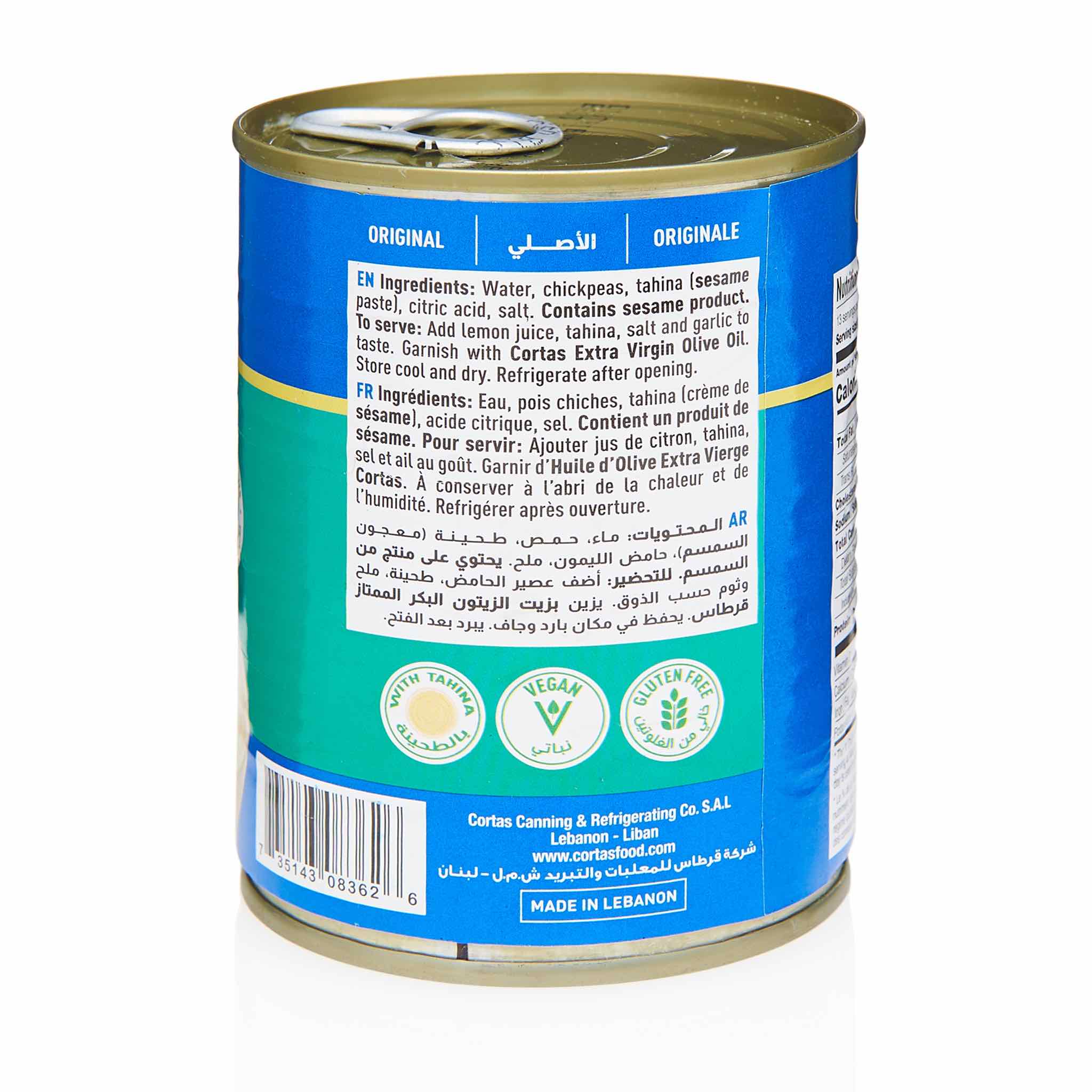 Cortas Hummus - Image 2