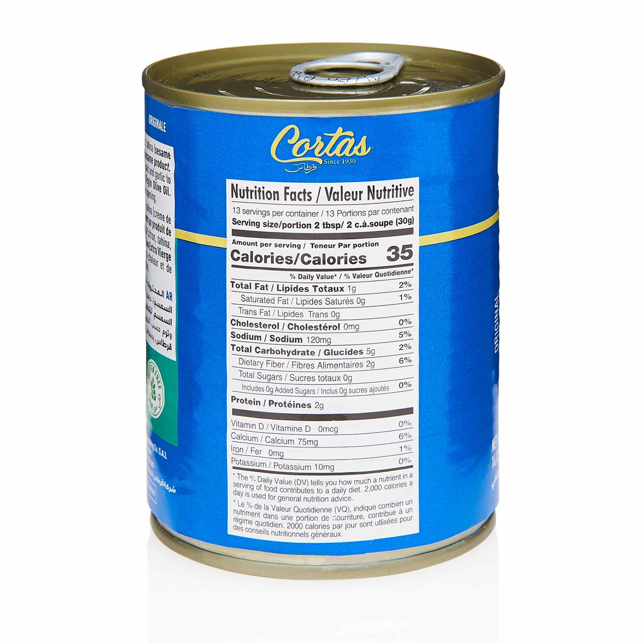 Cortas Hummus - Image 3