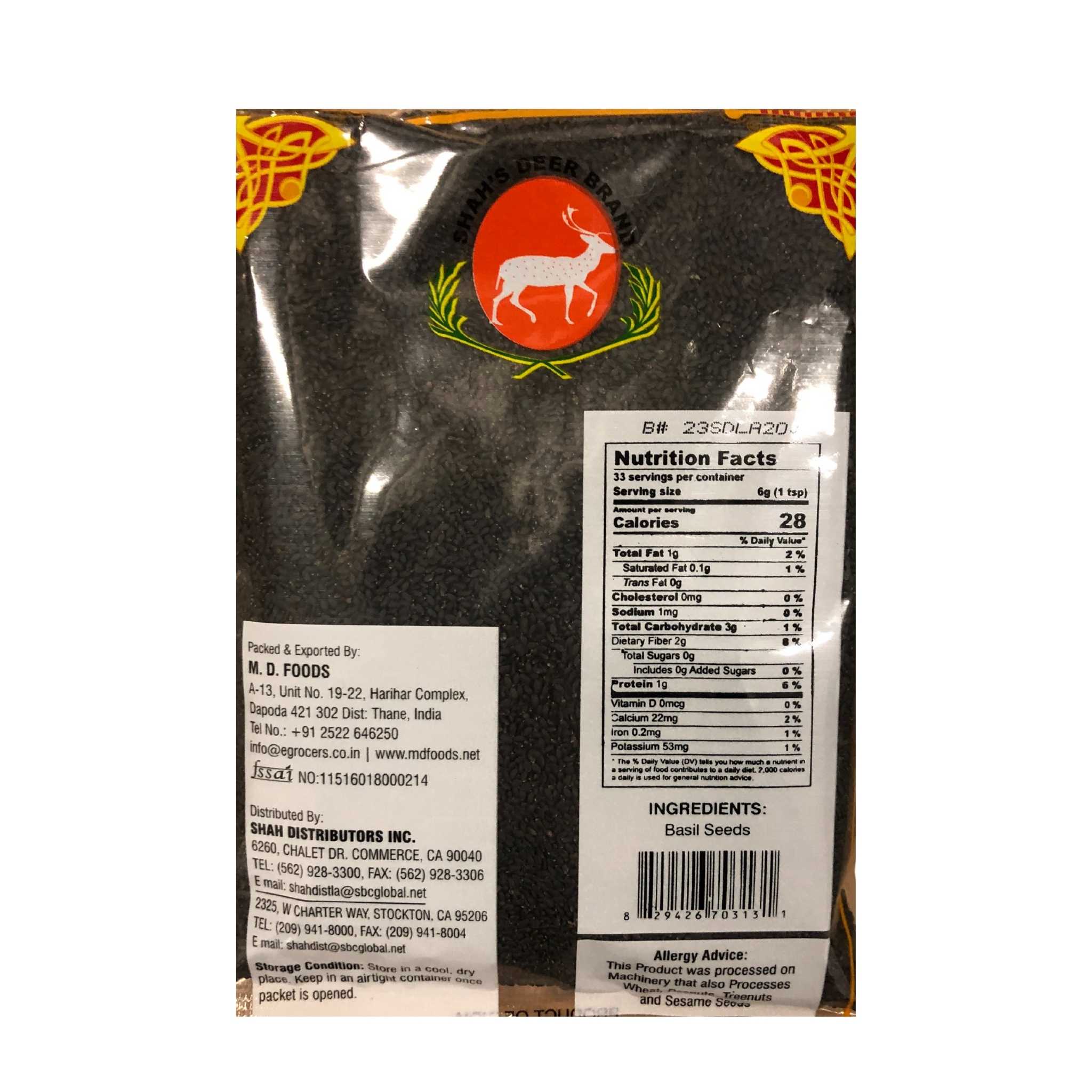 Deer Basil Seeds - Tukhmaria - Image 2