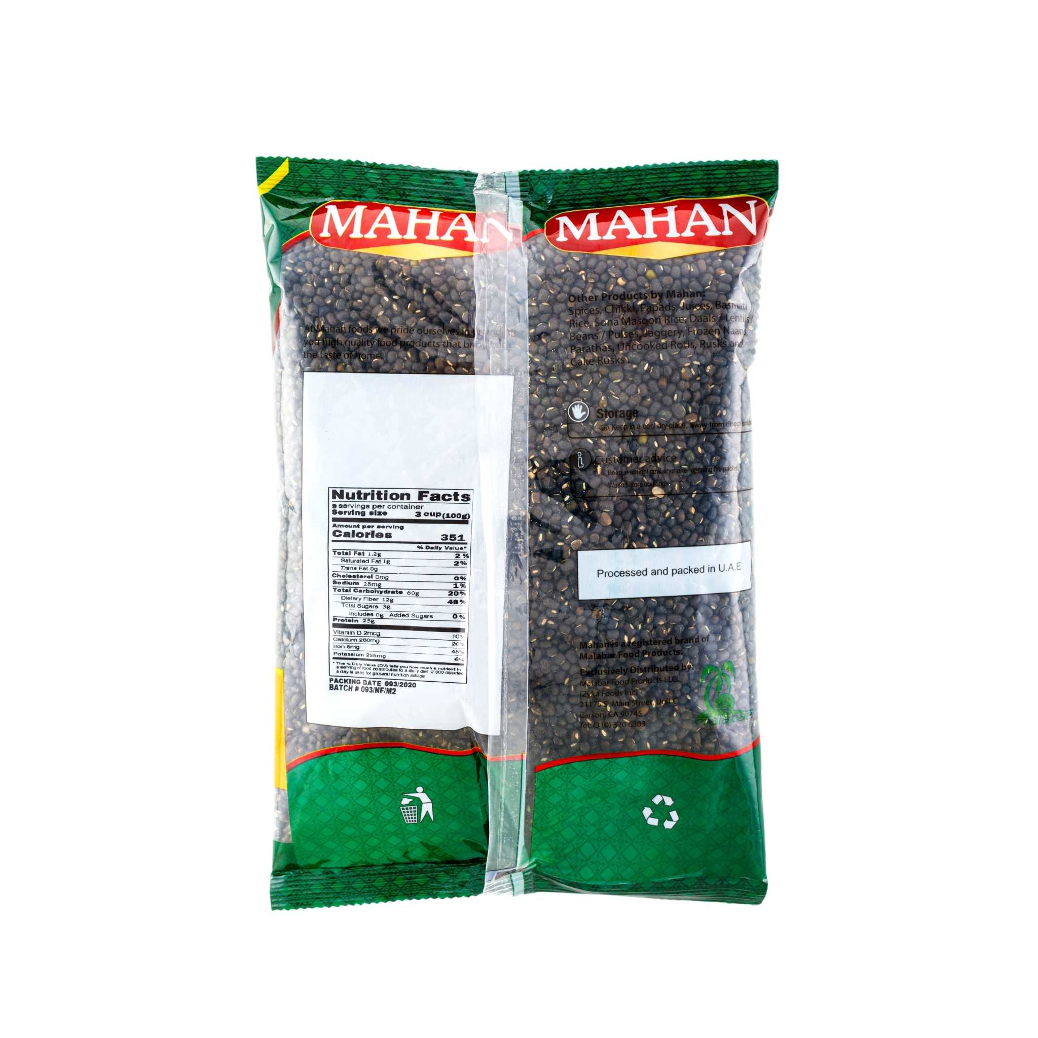 Deer Black Gram - Urad Whole - Image 2