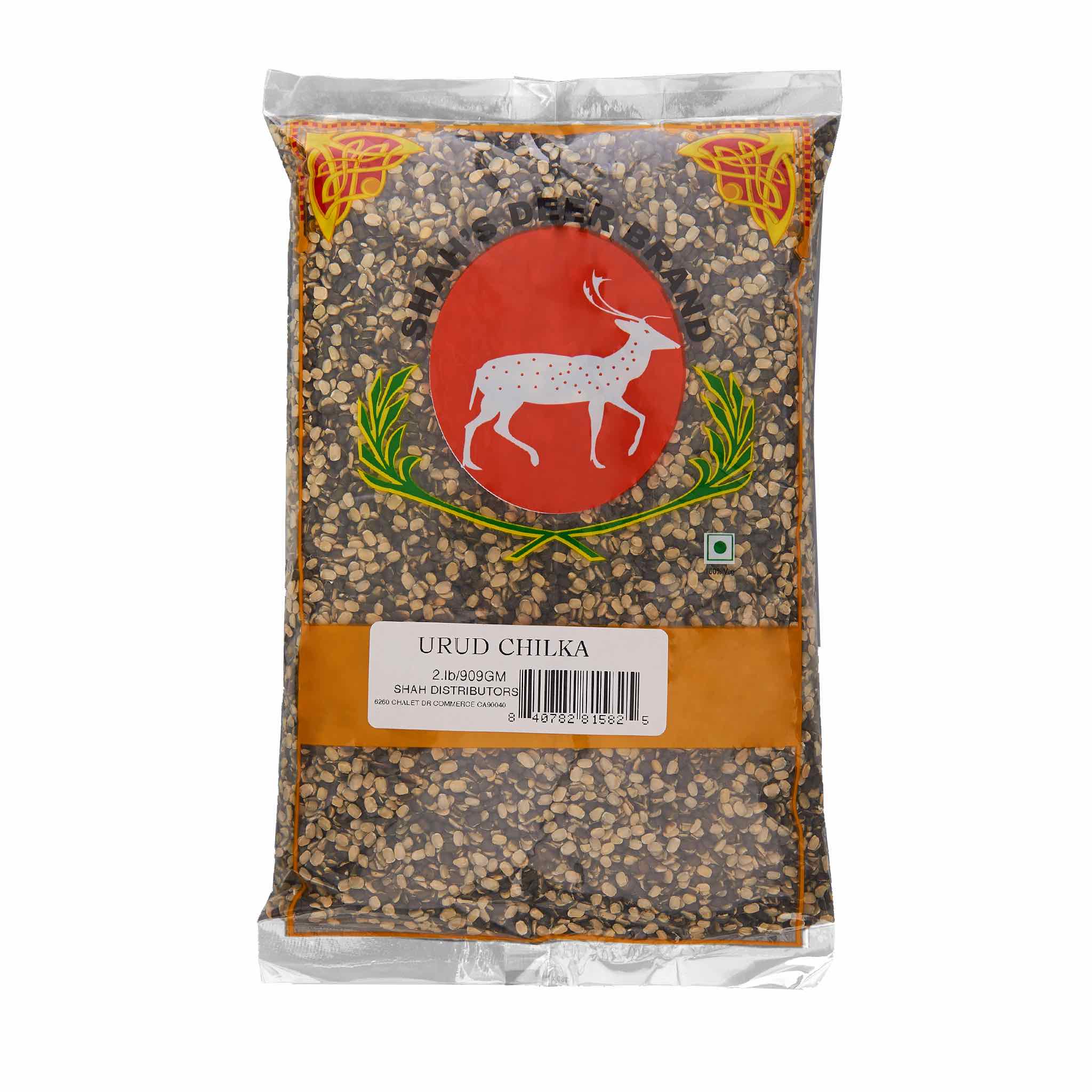 Deer Black Gram - Urad Whole - Image 3