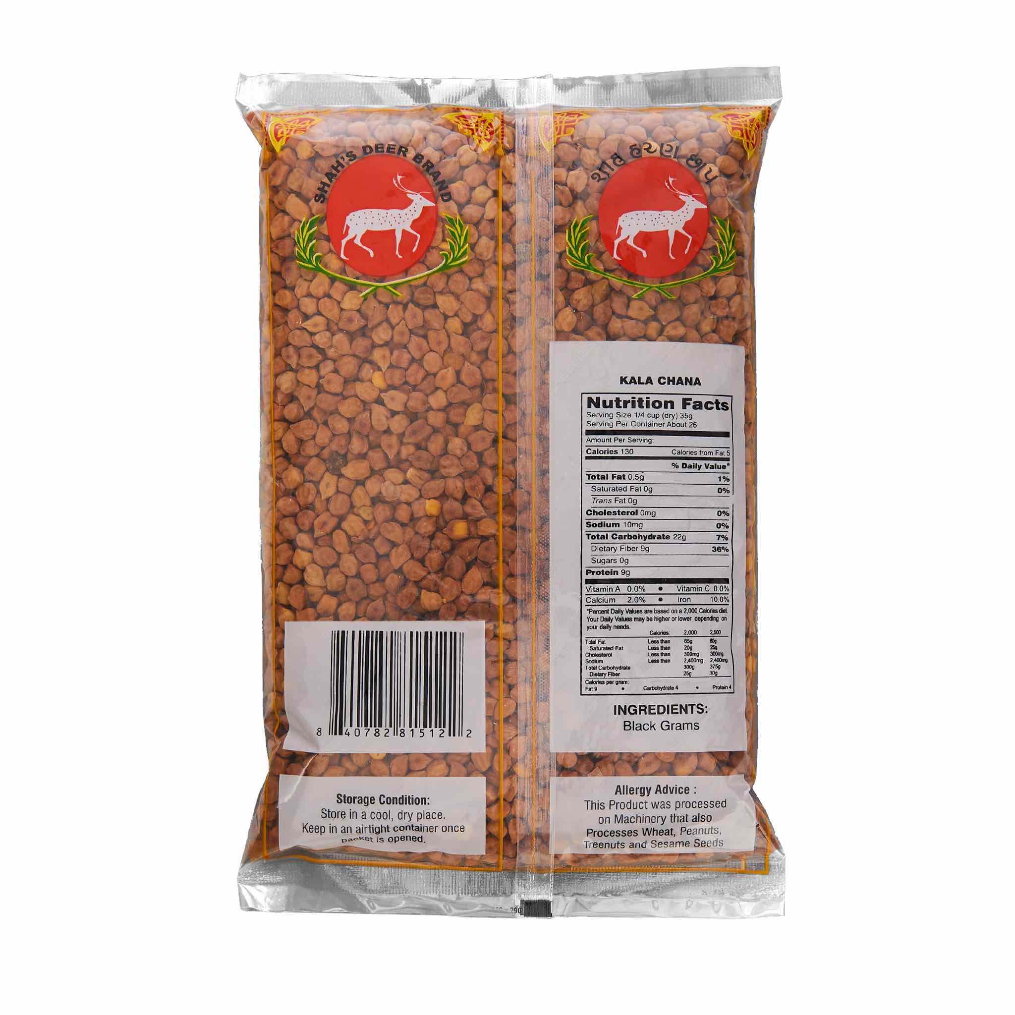 Deer Black Grams Whole - Kala Chana - Image 2
