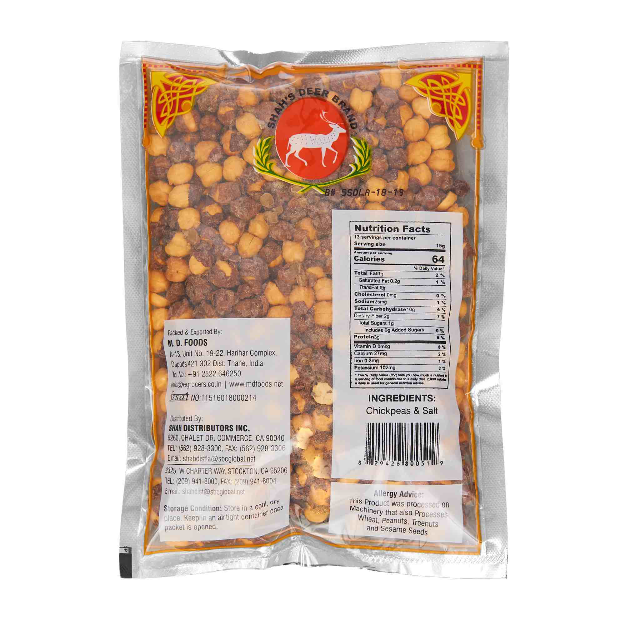 Deer Chickpea Roasted - Mahabaleshwar Chana - Image 2