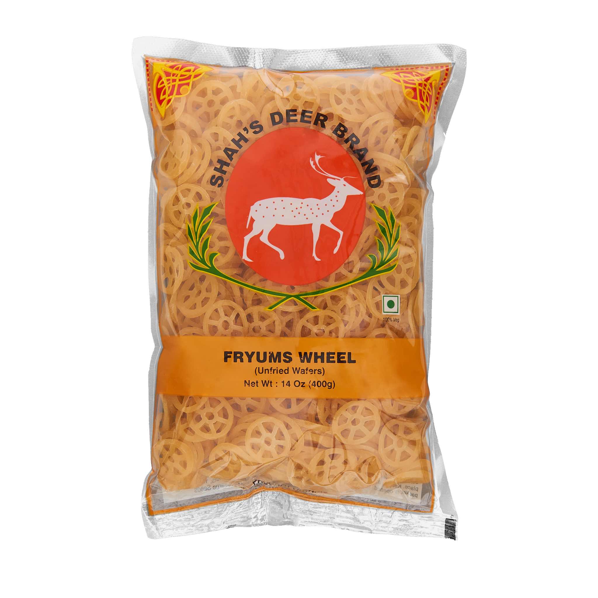 Deer Fryums - Tube - Image 3