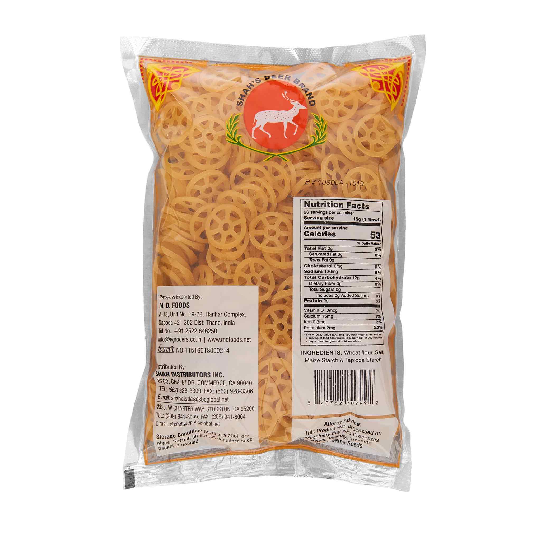 Deer Fryums - Wheel - Image 2