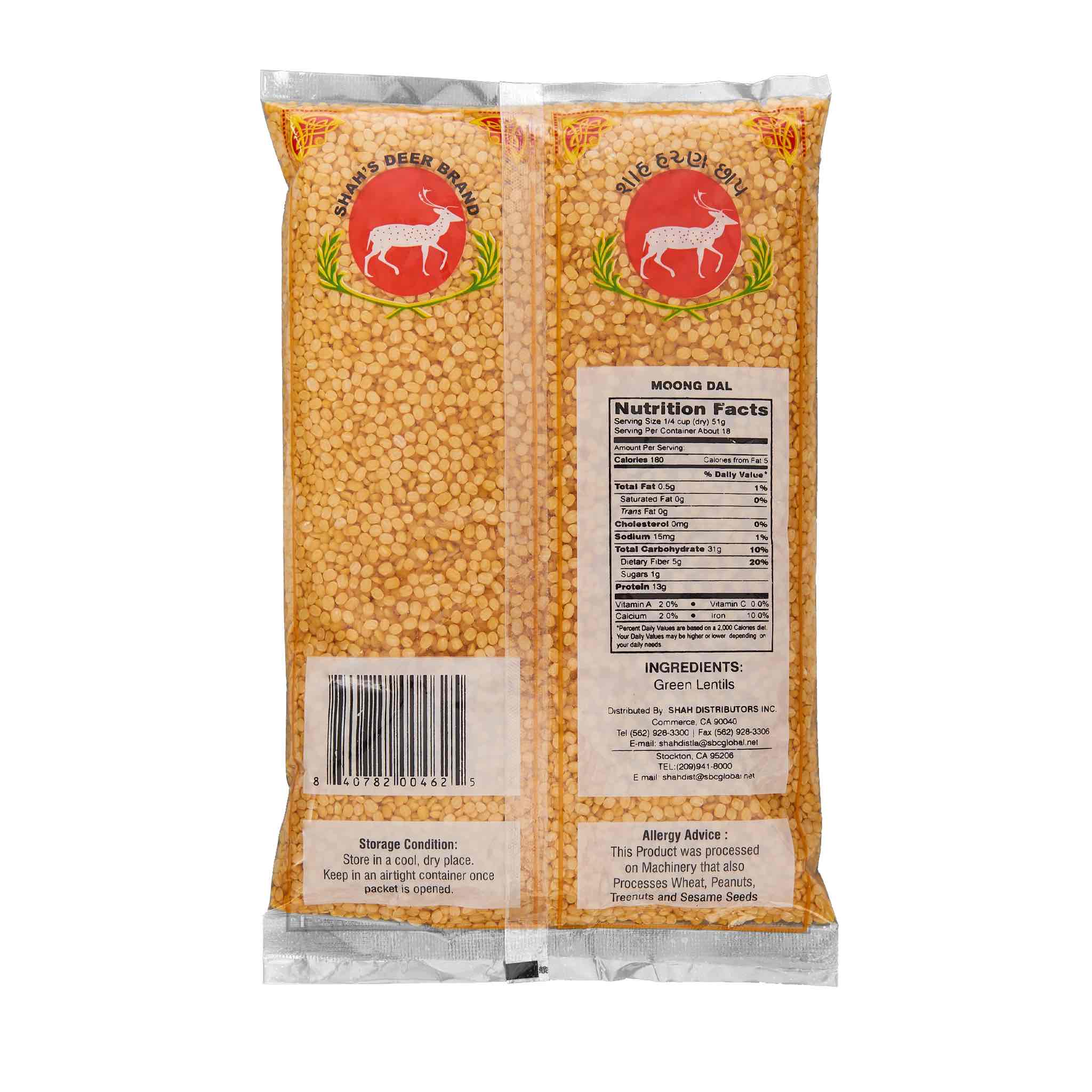 Deer Moong Dal - No Skin - Image 2