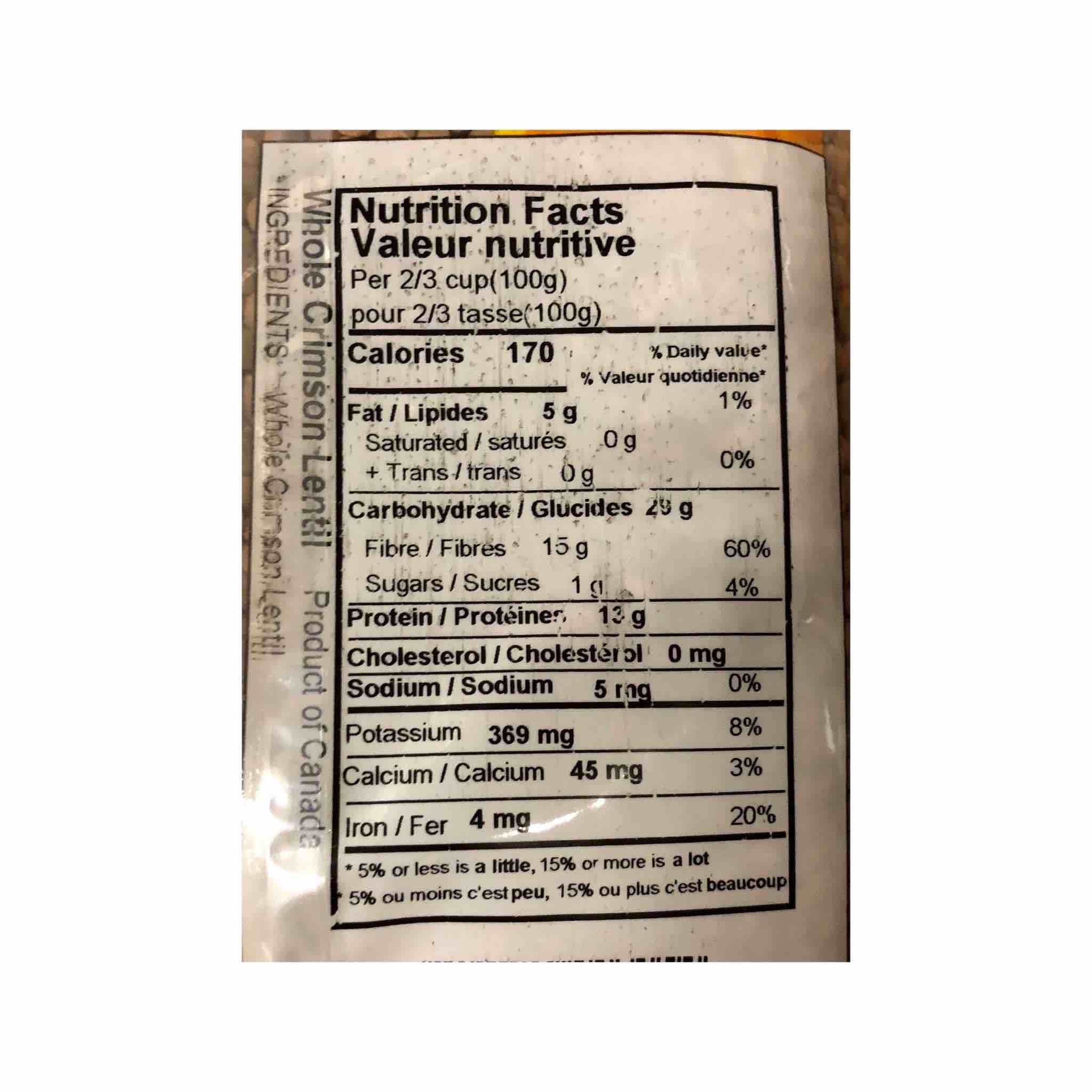 Deer Red Lentils Whole - Masoor - Image 2