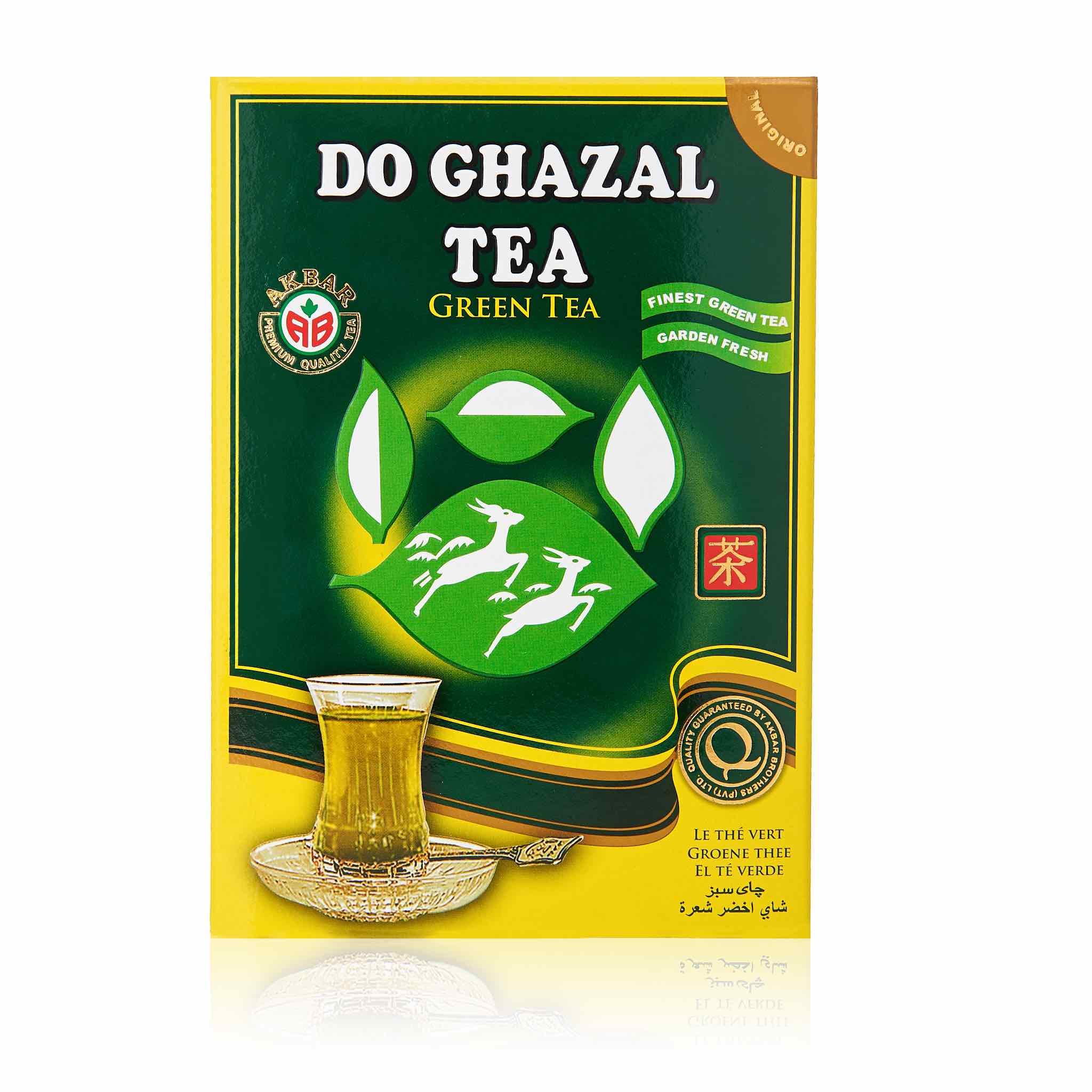 Do Ghazal Green Tea - Tea Bags - Image 3