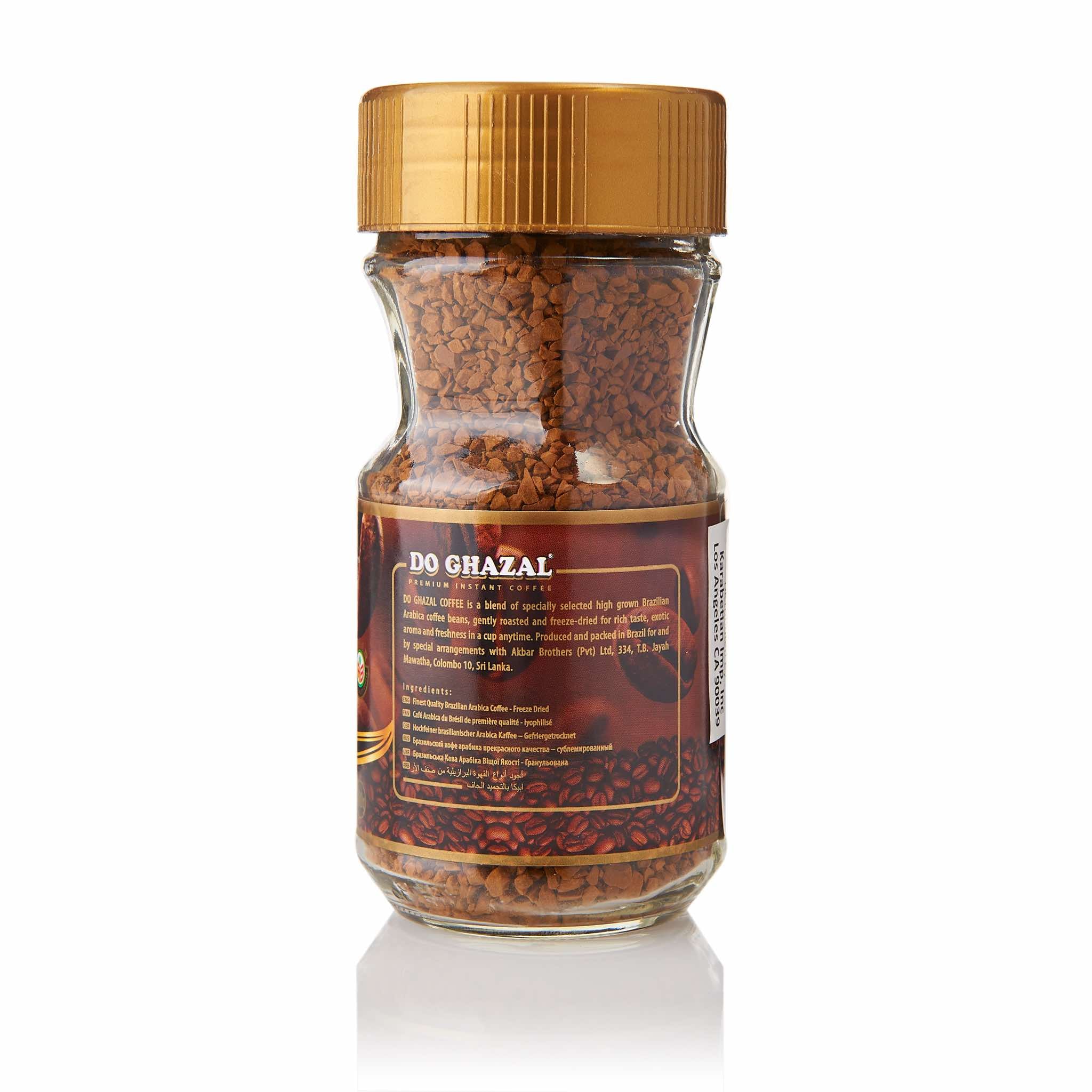Do Ghazal Instant Coffee - Image 2