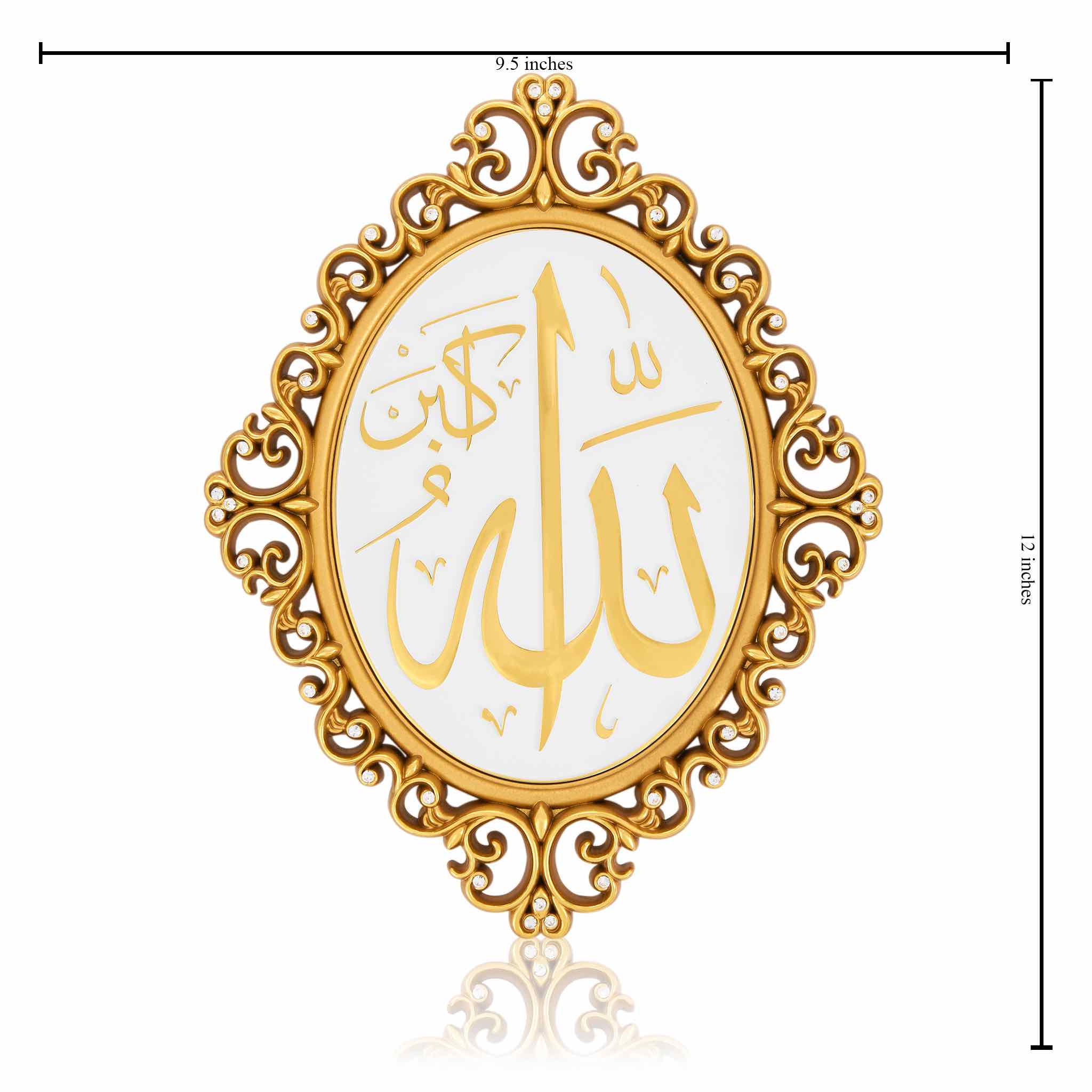 Floral Wall Hanging - Allah - Image 3