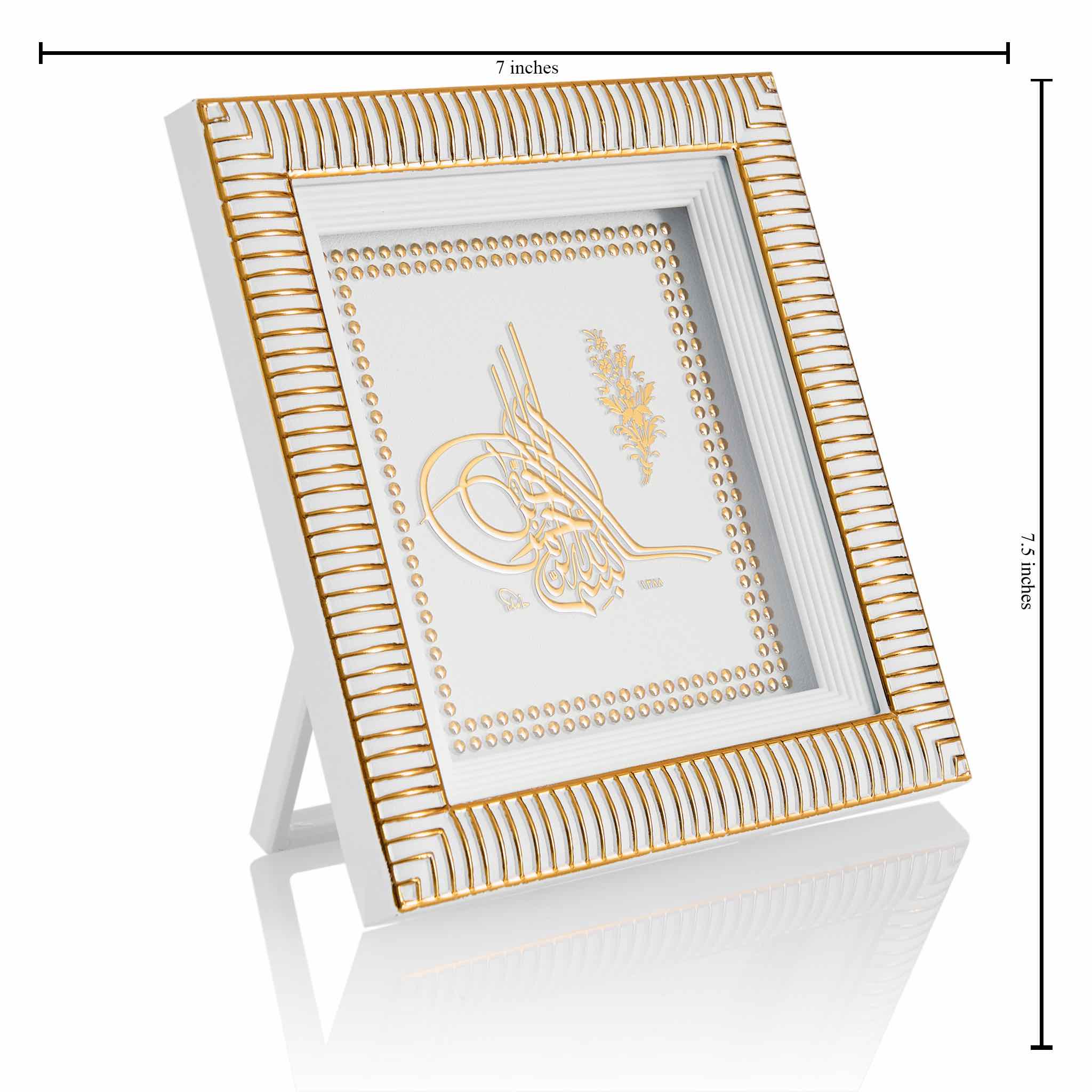 Frame Table Art in White - Bismillah - Image 3