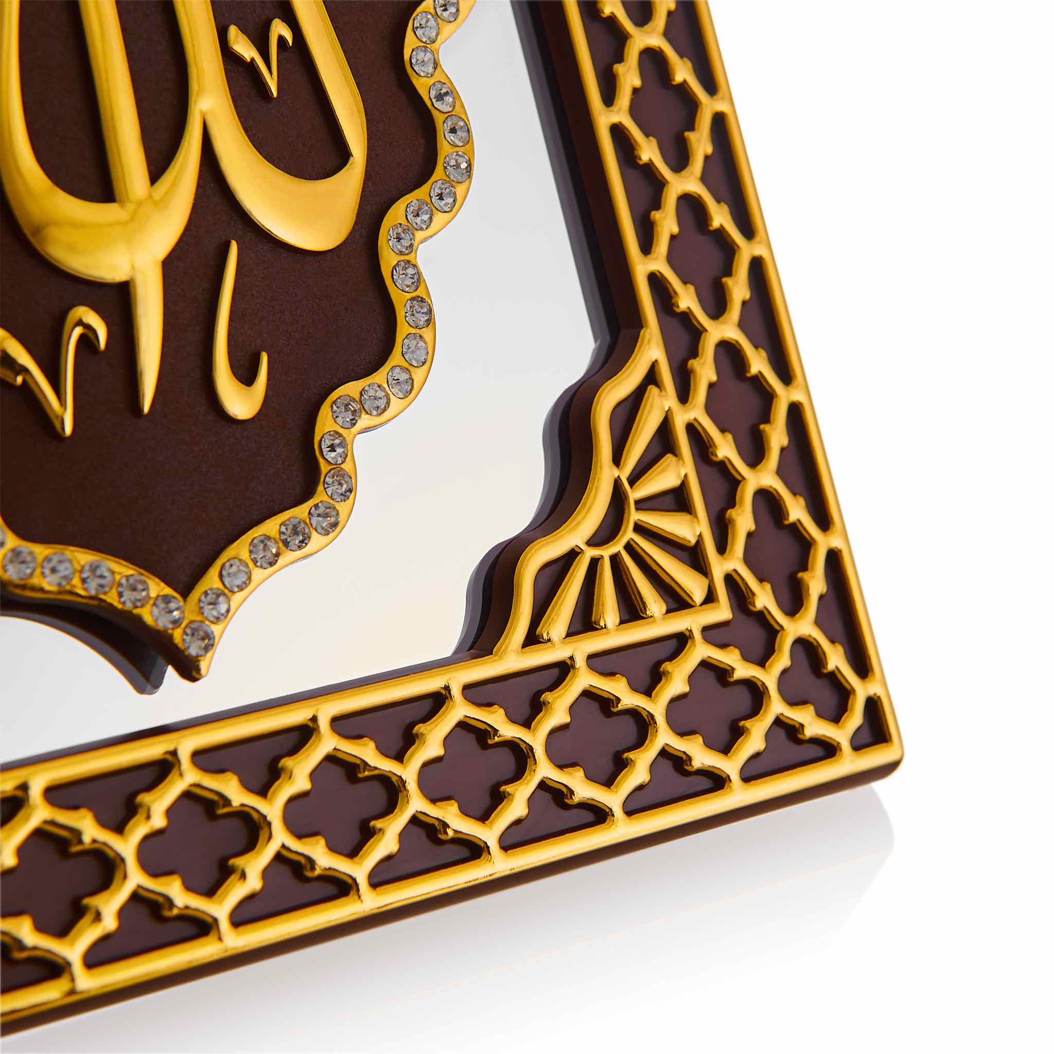 Frame Table Art Maroon Gold - Allah - Image 2
