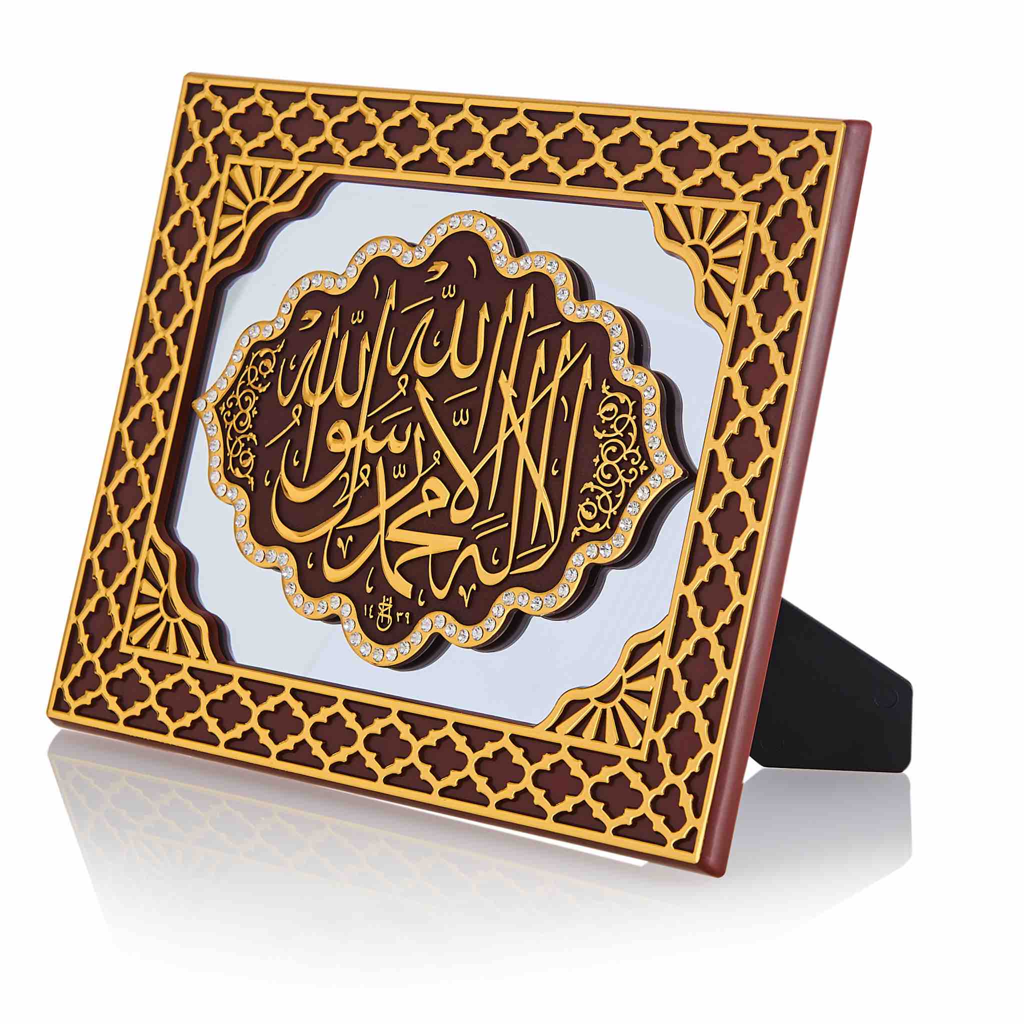 Frame Table Art Maroon Gold - Allah - Image 6