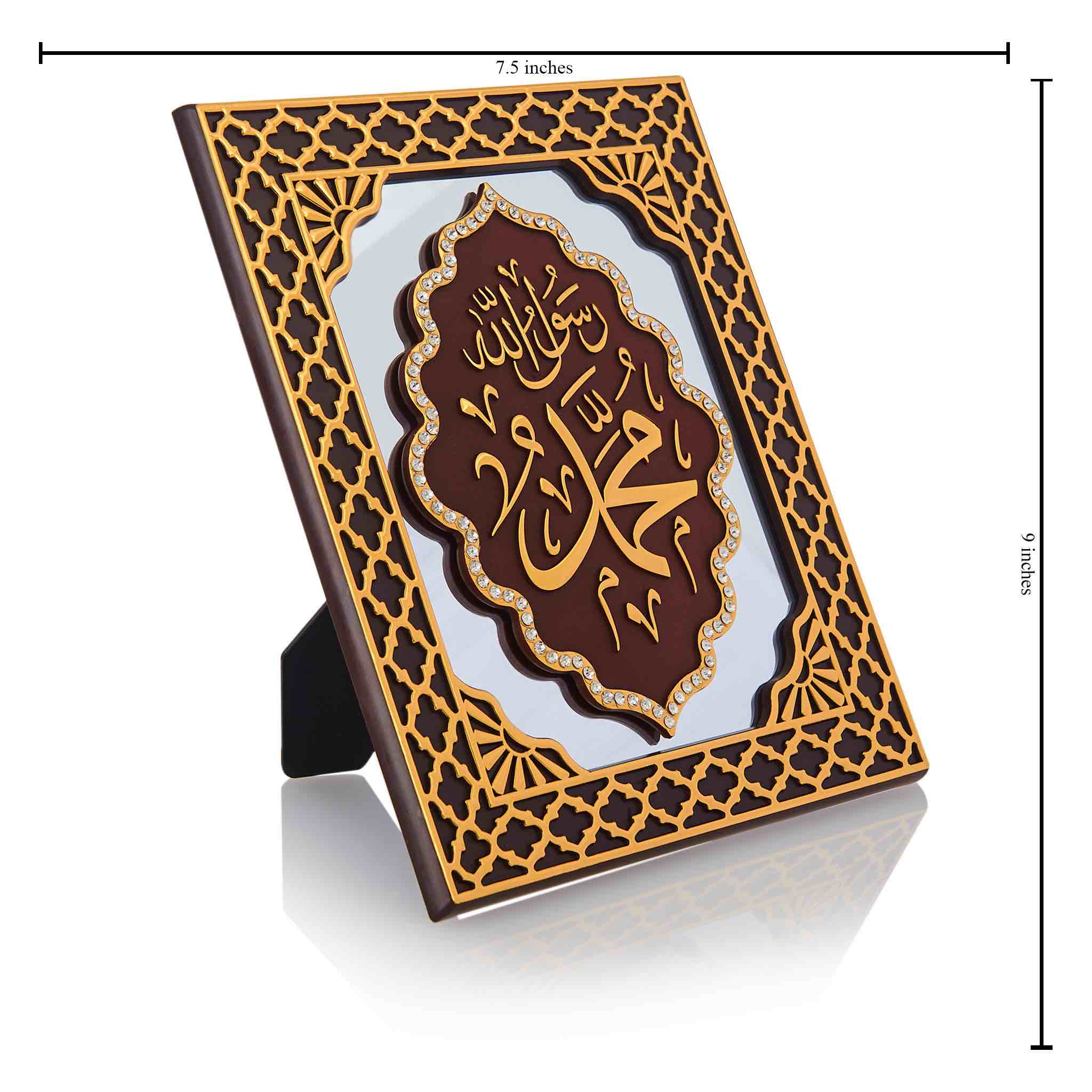 Frame Table Art Maroon Gold - Muhammad S.A.W. - Image 4