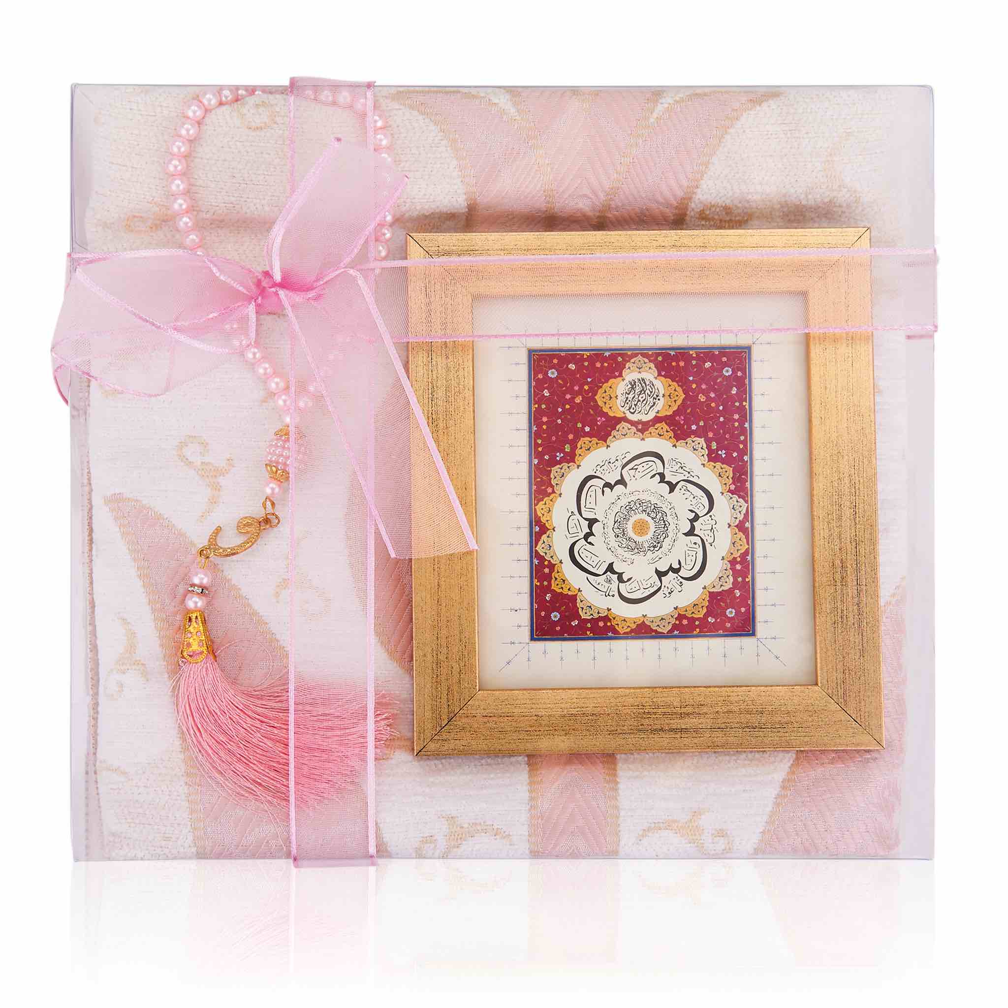Green Islamic Gift Set - Image 2