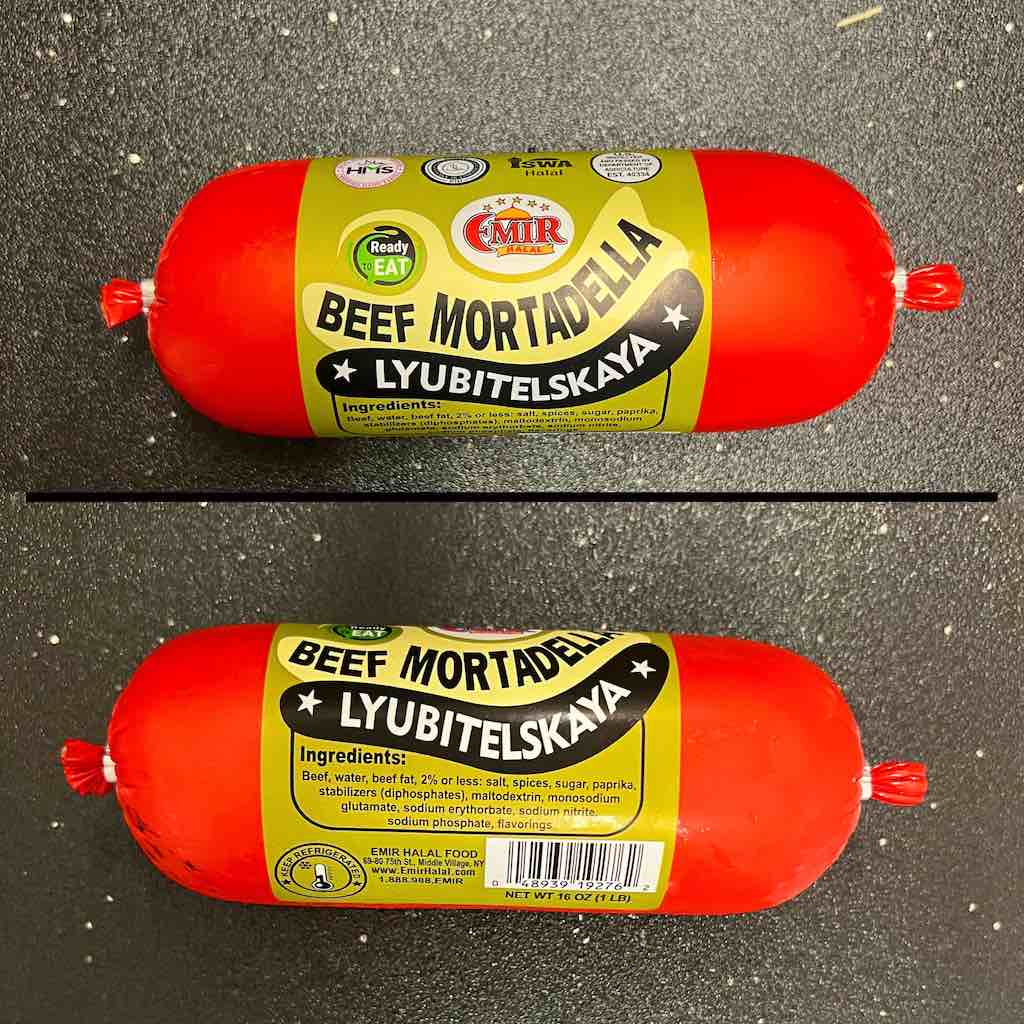 Halal Beef Mortadella - Image 4