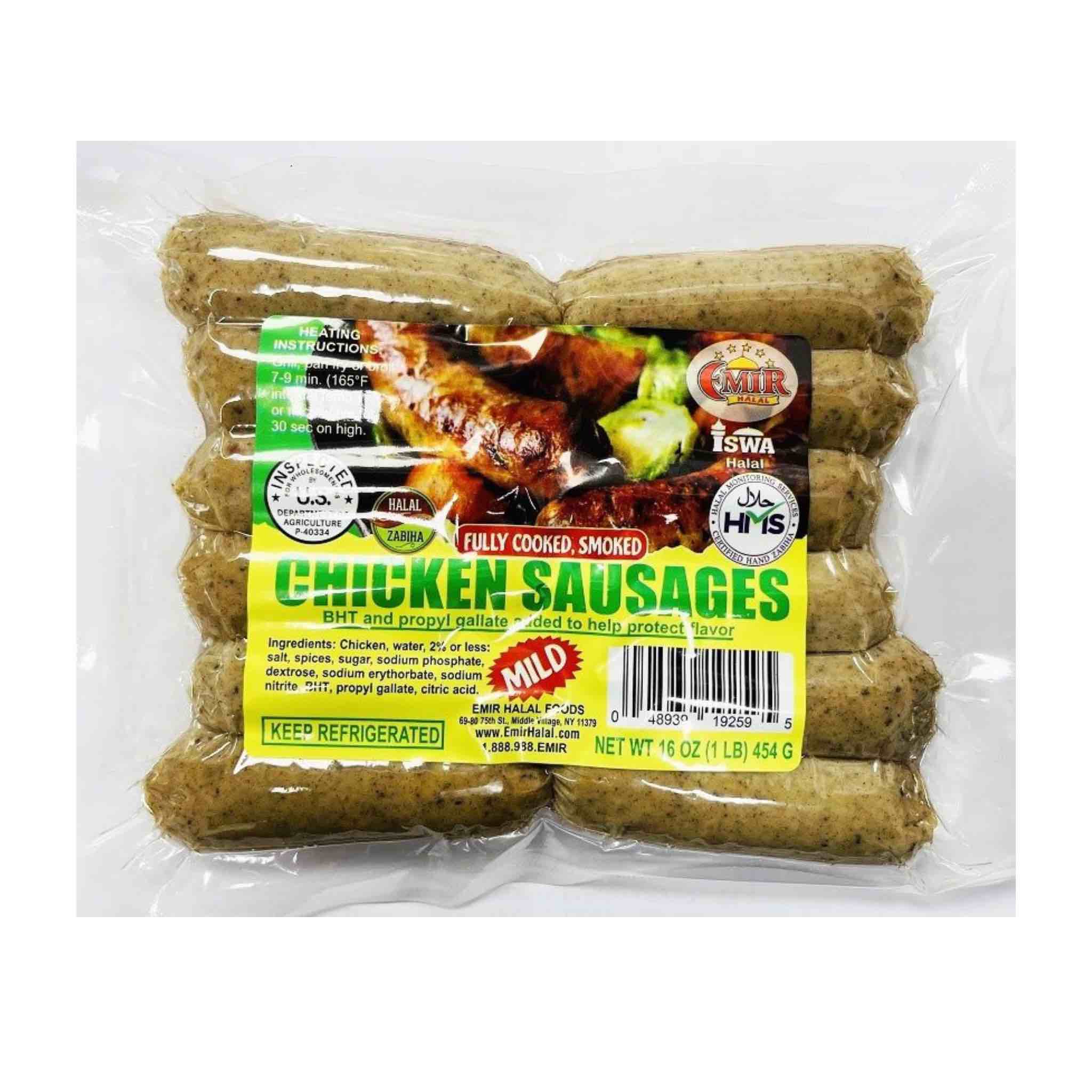 Halal Breakfast Sausage - Image 4