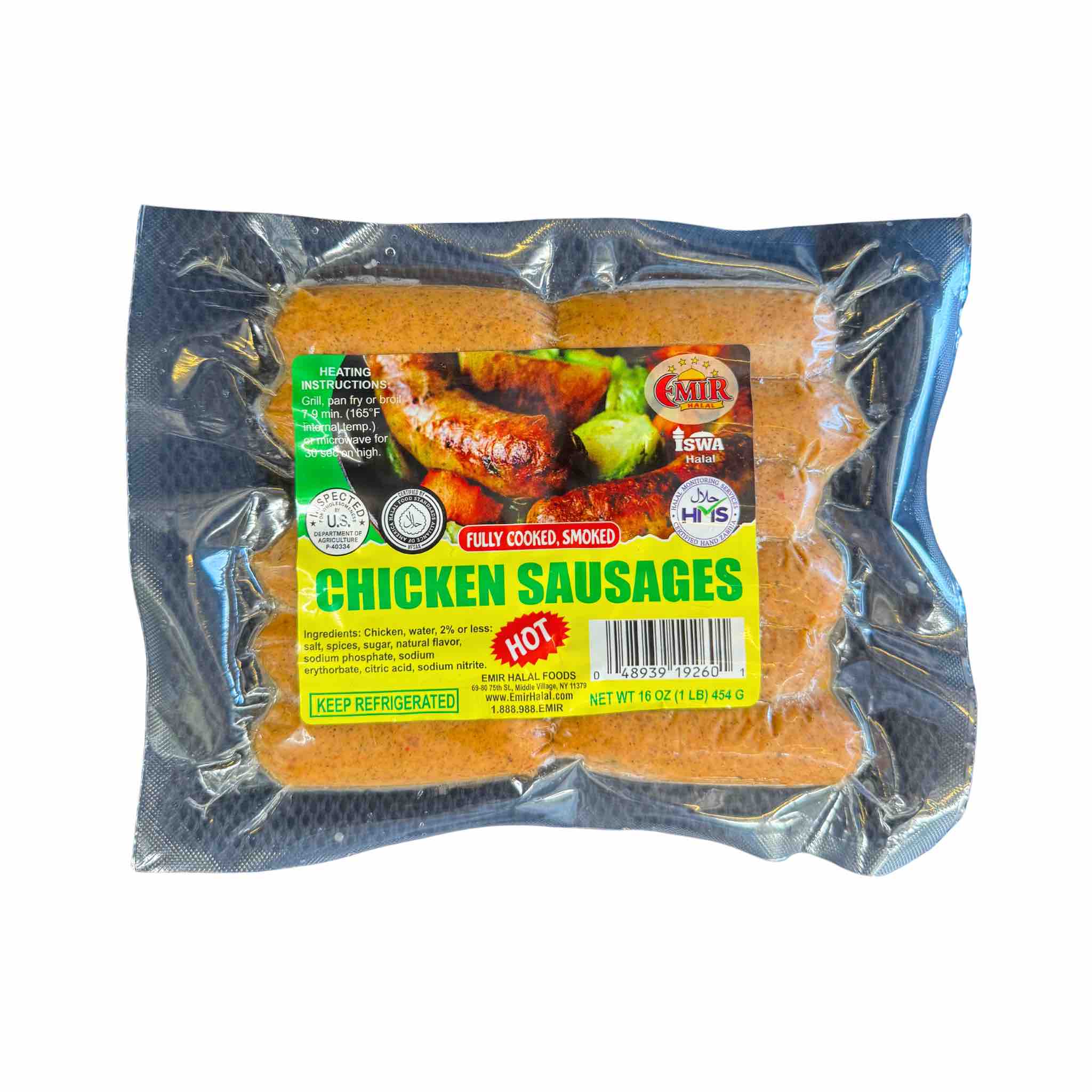 Halal Breakfast Sausage - Image 6