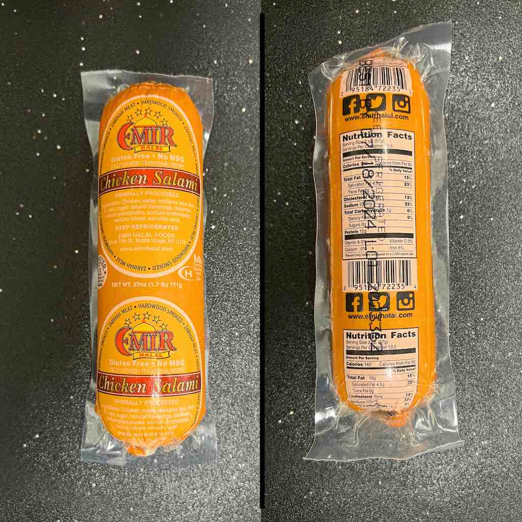 Halal Chicken Salami - Image 4
