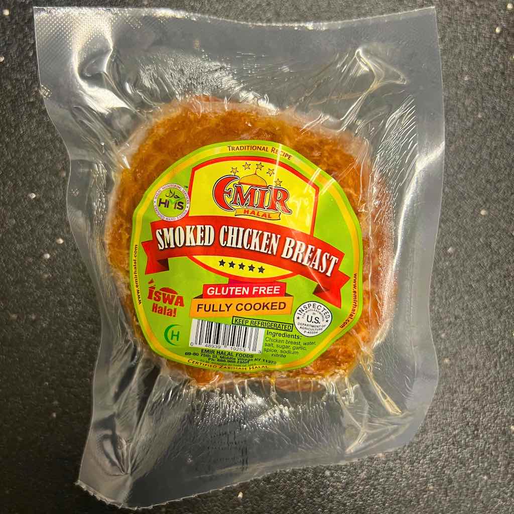 Halal Smoked Chicken Breast - Image 4