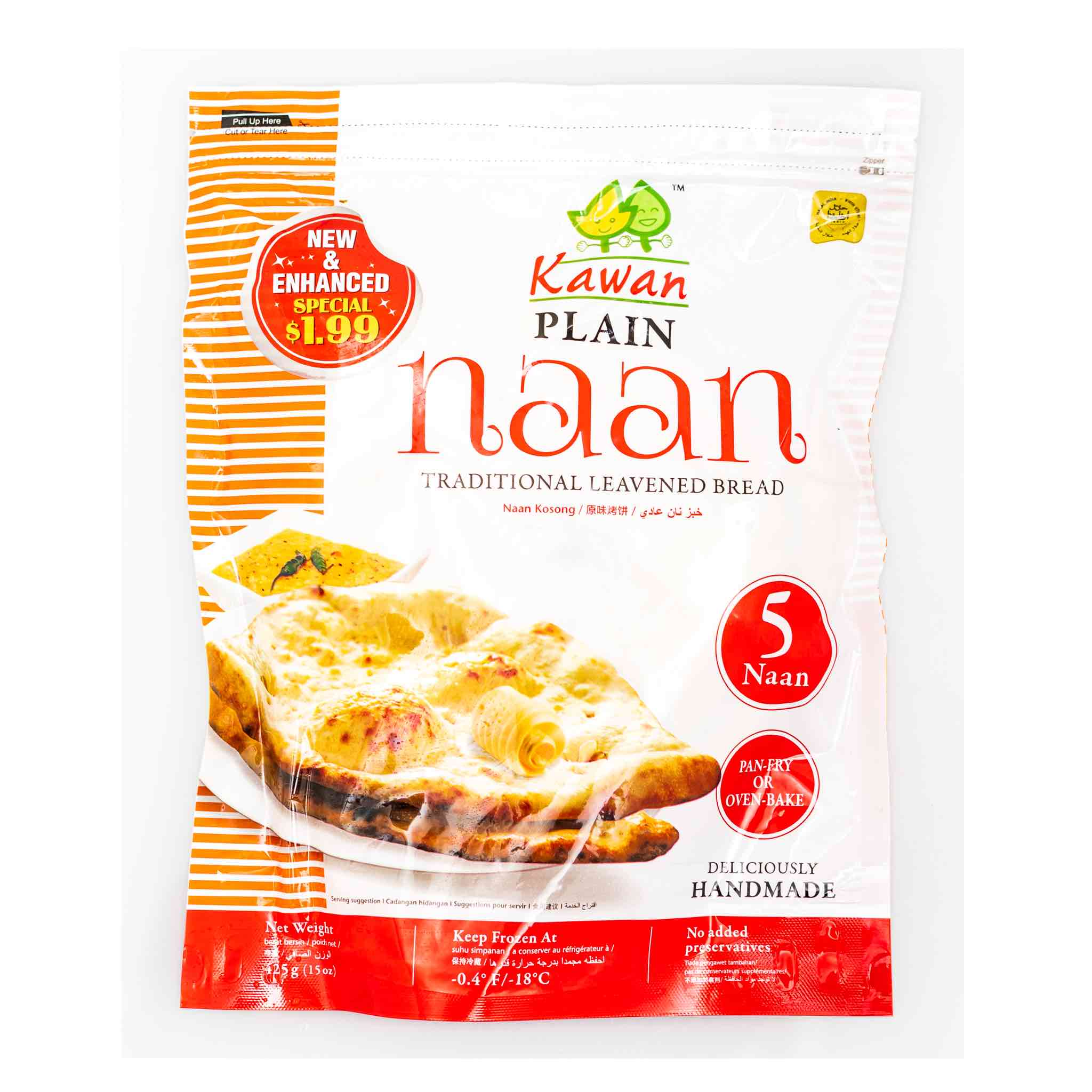 Kawan Kulcha - Image 2