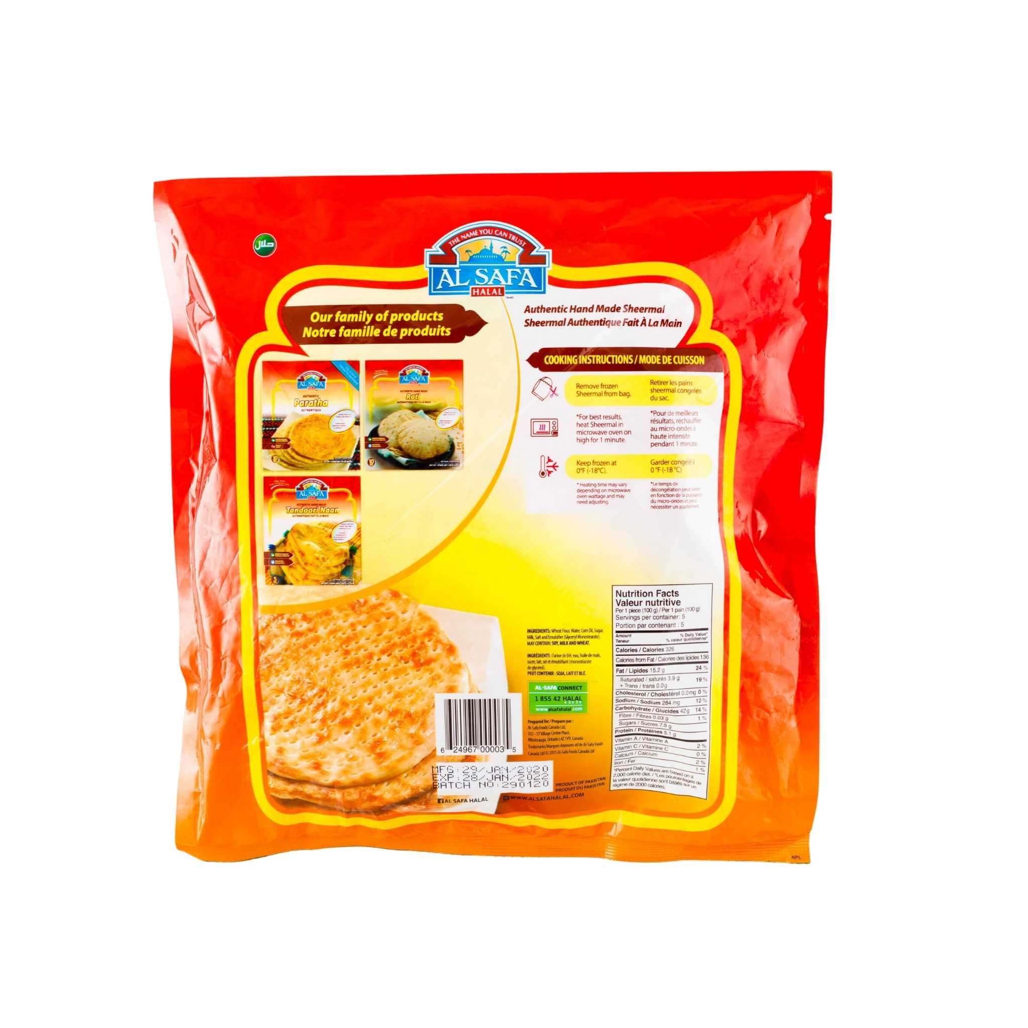 Kawan Plain Naan - Image 15