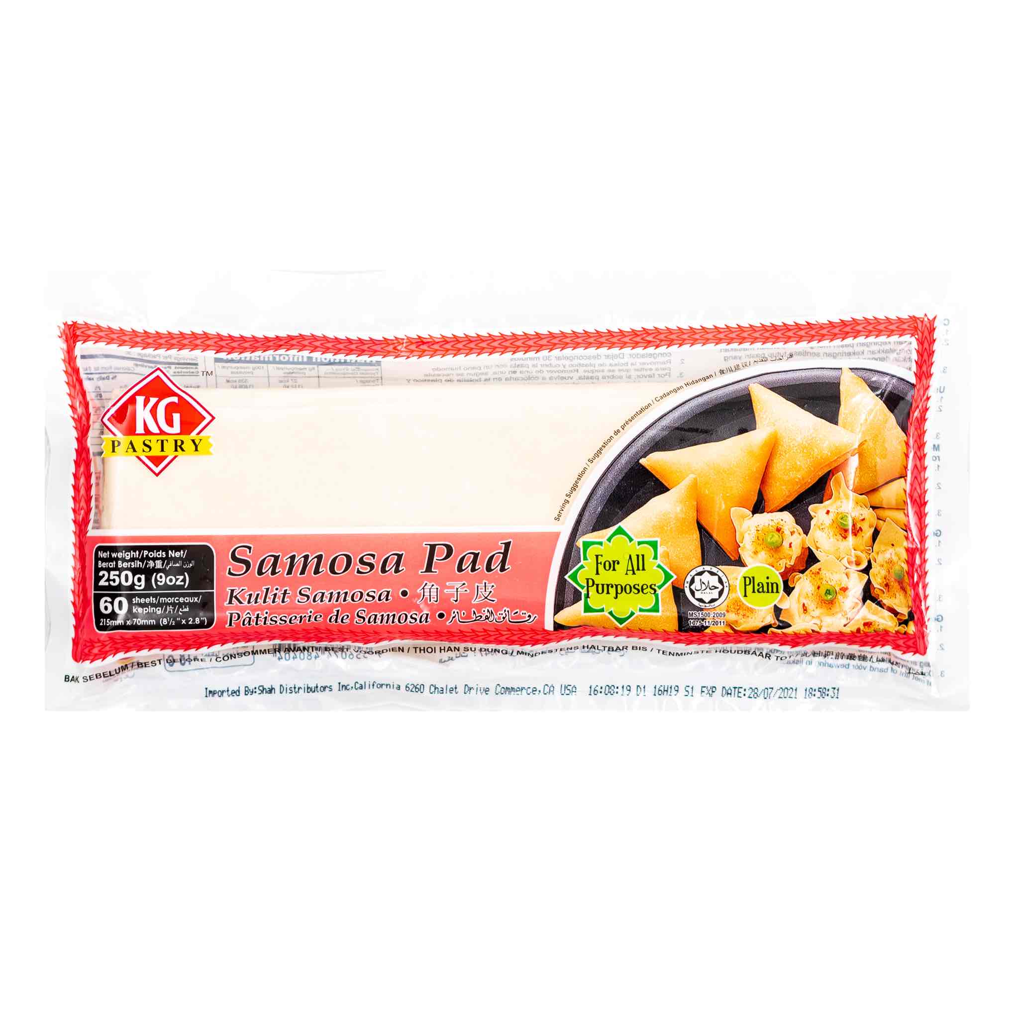 Kawan Puff Pastry Rolls - Image 3