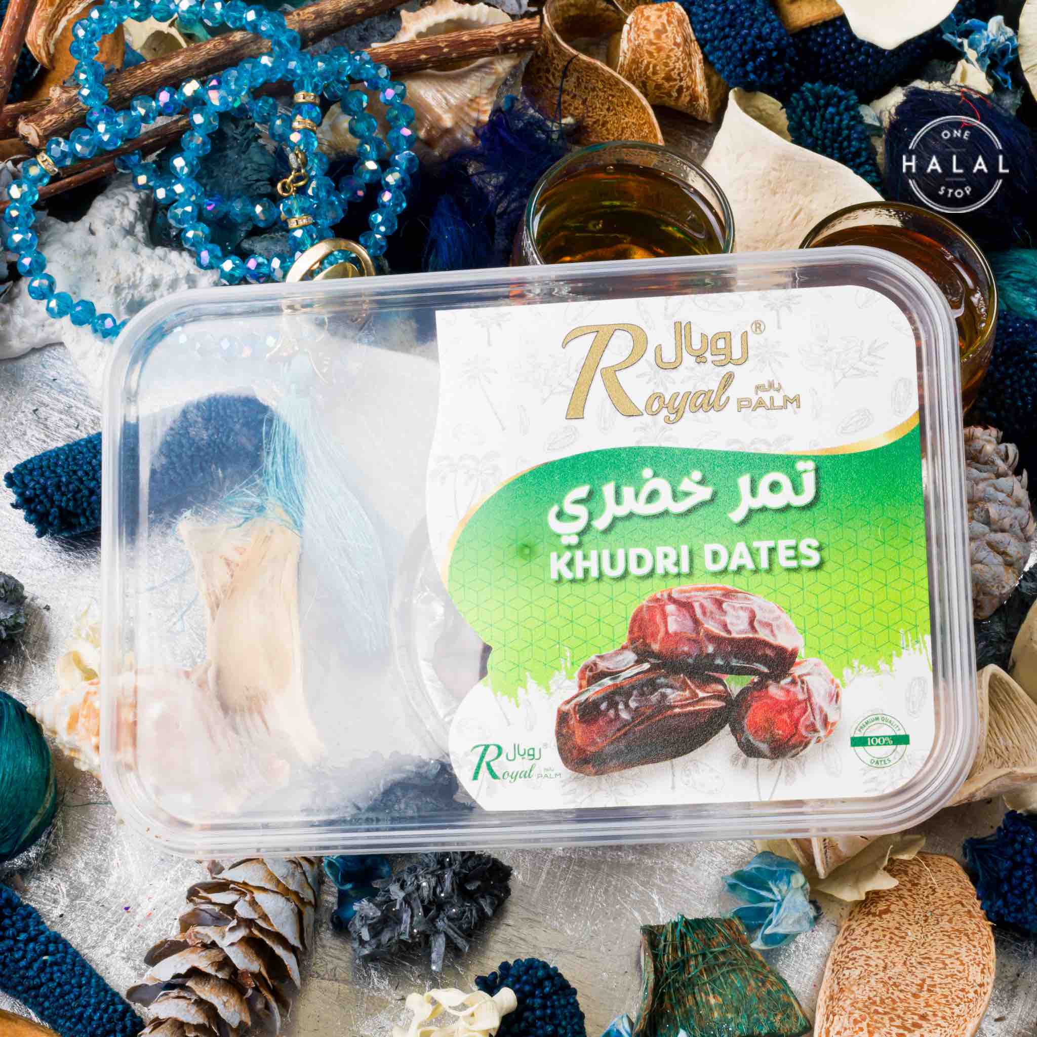 Khudri Dates - Image 3