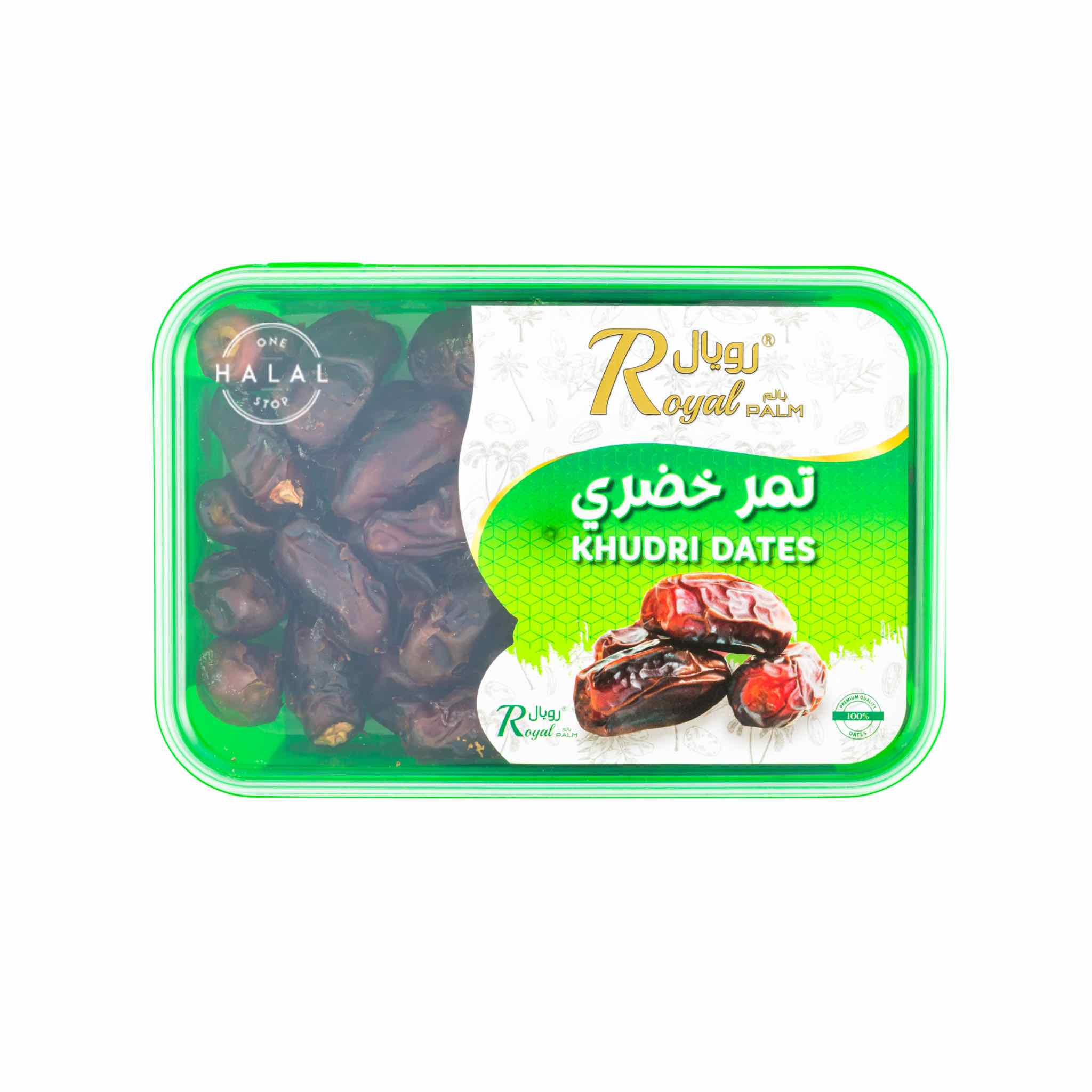 Khudri Dates - Image 4