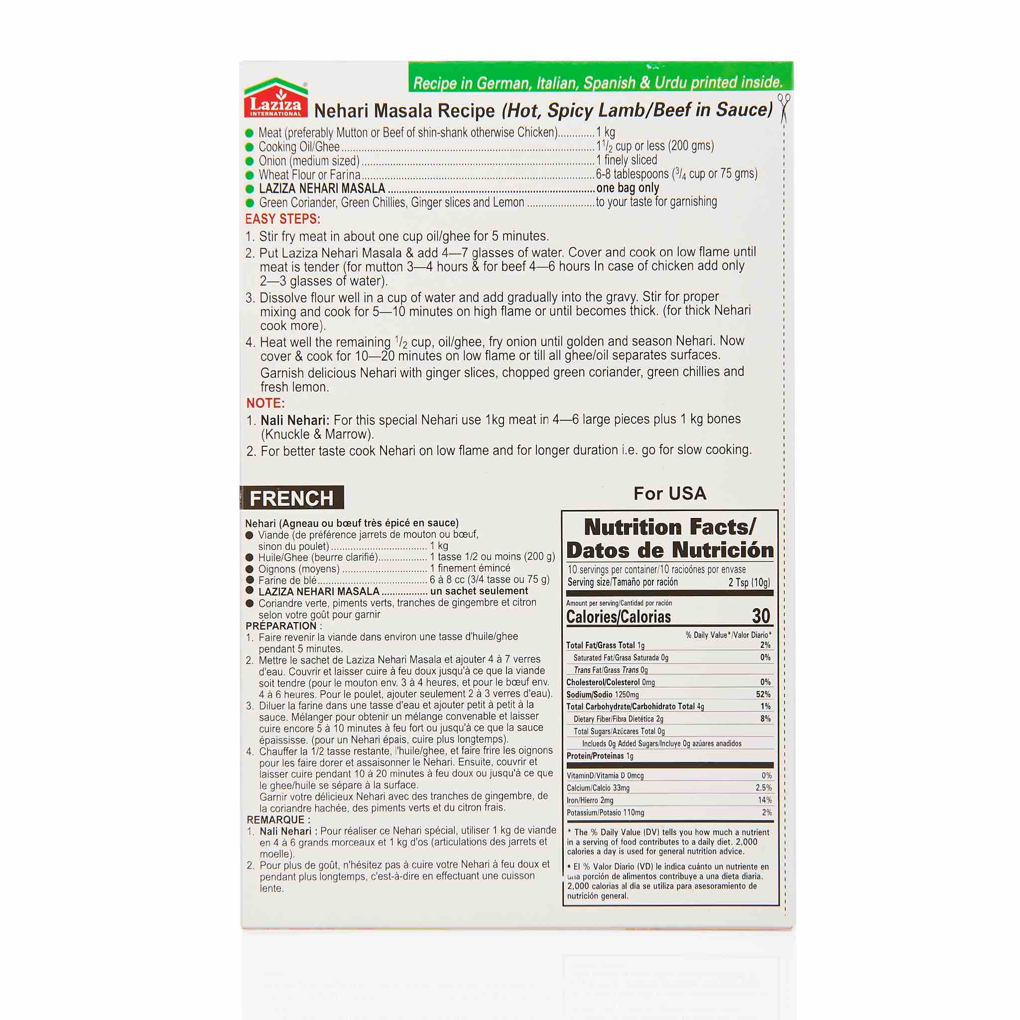 Laziza Achar Gosht Recipe Mix - Image 16